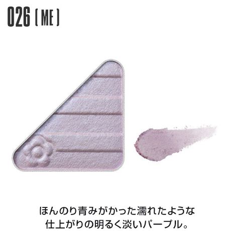 ʂȐFƎgݍ킹đnA̎dオI}[Ng̃uhRZvǧACeuACI[vi[v100Fi92F{8Fj̃oG[V5̎ŁÂނ܂ܖڂƂ̖͂őɈoāBACCN̕L5̎Glitter@Ob^[iGj嗱̃܂ԂɖAт₩ɋPTwinkle@gDCNiTĵ悤ȃ߂A݂݂Metallic@^bNiMEjȂ߂炩ŃȂAGꂽ悤ȃc^遃Pearl@p[iPjƂƂ̂т悭Aߍׂ₩ő@ׂȋPMatte@}bgiMj܂܂̔FAd˓xɂlXȕ\ɁCOLOUR002isjF݂̂sNɃPCgsNBΌS[hKXp[AVo[KXp[AΌbhp[zB003isjFԂ݂PLfBsNBVo[KXp[AΌbhp[AVo[p[zB004ildjFGꂽ悤Ȏdオ̃JIsNBS[hp[AVo[p[zB009isjFق̂݂̂郊[tO[BΌu[KXp[AΌS[hKXp[AVo[KXp[AΌO[p[zB011ildjFzCg̃x[XɃu[̃I[Gꂽ悤Ȏdオ̃Cgu[BΌu[p[Au[p[AVo[p[zB018isjF邭݂Pt~SsNBΌS[hKXp[AVo[KXp[AΌbhp[zB020isjFق̂Ԃ݂PT}[IWBΌS[hKXp[AS[hKXp[AVo[KXp[AΌbhp[zB021ifjF嗱̃߂Ob^[S[hBΌS[hKXp[zB022ildjFGꂽ悤Ȏdオ̃CG[BΌS[hp[AS[hp[AVo[p[zB023ildjFGꂽ悤Ȏdオ݂̉O[BO[p[AS[hp[AVo[p[zB024ildjFGꂽ悤Ȏdオ̃EH[^[u[Bu[p[AVo[p[zB026ildjFق̂݂Gꂽ悤Ȏdオ̖邭Wp[vBΌbhp[AΌu[p[Abhp[Au[p[AS[hp[zB027isjFԂ݂PCbhBΌbhKXp[AVo[KXp[Abhp[Au[p[AubNp[zB030isjF݂ZP}[^BΌS[hKXp[AVo[KXp[AΌbhp[zB034ildjFGꂽ悤Ȏdオ̐Ԃ݂uẼubNIWBΌS[hp[Abhp[zB039isjFP~bhiCgu[BS[hKXp[AVo[KXp[Au[p[AubNp[zB040ildjFGꂽ悤Ȏdオ̐݂̋p[vBΌbhp[Abhp[Au[p[zB041isjFP݂RXXp[vBVo[KXp[AΌbhp[zB042ildjFGꂽ悤Ȏdオ̐[݂O[vBΌbhp[AΌu[p[Abhp[Au[p[AubNp[zB044ifjF嗱̃߂Ob^[x[WBΌS[hKXp[AVo[KXp[zB046isjFPق̂FÂs[`sNBΌbhKXp[AVo[KXp[AΌbhp[zB047ifjF嗱̃߂Ob^[zCgBΌO[KXp[AΌbhKXp[AΌu[KXp[AΌS[hKXp[AVo[KXp[zB054ifjF嗱̃߂Ob^[sNBΌbhKXp[AΌu[KXp[AVo[KXp[zB055isjFPCgS[hBΌS[hKXp[AVo[KXp[AΌS[hp[zB056ildjFzCg̃x[XɃsÑI[Gꂽ悤Ȏdオ̃tXeBsNBΌbhp[AVo[p[zB057ildjFGꂽ悤Ȏdオ̃VpsNBΌbhp[AΌS[hp[AVo[p[zB058ildjFGꂽ悤Ȏdオ݂̉̋T[sNBΌbhp[AΌS[hp[Abhp[AS[hp[zB059isjFP݂̂_XeBsNBΌS[hKXp[AVo[KXp[AΌbhp[AΌu[p[zB060ildjFGꂽ悤Ȏdオ̖邢[Yx[WBS[hp[AVo[p[zB063ildjFGꂽ悤Ȏdオ̂ق̂ɃsN̂OCbVsNBbhp[AS[hp[AVo[p[AubNp[zB066isjFPS[hx[WBΌS[hKXp[AVo[KXp[AΌbhp[AΌS[hp[zB068isjFPȂ݂̗ǂsNuEBΌS[hKXp[AVo[KXp[AΌbhp[zB069isjFPԂ݂̋EH[sNBΌbhKXp[AVo[KXp[AΌbhp[zB076isjF݂PIWx[WBΌS[hKXp[AVo[KXp[AΌS[hp[AJbp[p[AVo[p[zB078isjFPVpx[WBΌS[hKXp[AVo[KXp[AΌbhp[AΌS[hp[zB083ildjFGꂽ悤Ȏdオ݂̂̂闎uEsNBΌbhp[AΌu[p[AΌS[hp[Abhp[AubNp[zB090isjFIŴ郉PZsAIWBΌS[hKXp[AVo[KXp[AΌbhp[AΌS[hp[AJbp[p[AubNp[zB092ildjF≩݊̔Gꂽ悤ȎdオɂȂnj[uEBΌbhp[AΌS[hp[Abhp[AS[hp[AubNp[zB094isjFԂ݂̂郉PAo[uEBΌS[hKXp[AVo[KXp[AΌS[hp[AubNp[zB103isjFق̂ɃIW胉PIWuEBΌbhKXp[AΌS[hKXp[AVo[KXp[Abhp[AubNp[zB106isjFPZsAuEBΌS[hKXp[AVo[KXp[Abhp[AubNp[zB107isjFO[̂郉PI[uuEBΌO[KXp[AΌS[hKXp[AS[hKXp[AVo[KXp[AubNp[zB111ildjFGꂽ悤Ɏdオ݂̂_[No[KfBBbhp[Au[p[AubNp[zB112ildjFԂ݂̋Gꂽ悤Ȏdオ̃bhuEBbhp[AJbp[p[AS[hp[AubNp[zB115isjFPق̂FÂANA}BVo[KXp[AΌu[KXp[AVo[p[AΌu[p[zB117ildjFzCg̃x[XɃp[ṽI[܂ƂAGꂽ悤Ȏdオ̃zCgp[vBΌp[vp[zB122ildjFGꂽ悤ȎdオɂȂN₩ȃTj[IWBΌS[hp[AVo[p[AΌbhp[AS[hp[zB123isjFPق̂FÂO[Tt@CABΌS[hKXp[AΌO[KXp[AΌS[hp[AΌO[p[zB124ildjFق̂VA[ɐFÂRogu[Bu[p[zB126ildjFGꂽ悤ȎdオɂȂ鉩݂̋|s[bhBΌS[hp[AVo[p[AΌbhp[AJbp[p[zB128ifjF嗱̃߂Ob^[uYBVo[KXp[AΌS[hKXp[AΌbhKXp[zB134isjFȂ݂ǂPtXeBx[WBbhp[AS[hp[AVo[KXp[AΌS[hKXp[zB135ildjFق̂VA[ɐFÂXu[BΌu[p[AΌO[p[AS[hp[Au[p[zB136ildjFGꂽ悤Ȏdオ̃lCr[ubNBVo[p[zB140ildjFGꂽ悤Ȏdオ̐Ԃ݂̋K[lbguEBΌS[hp[AΌbhp[Abhp[zB2025N2萻@ςĂJ[͈ȉłB001E005E008E037E048E049E050E061E064E077E080E084E086E087E089E098ACI[vi[̎[́AV{}[ÑfCW[ufCW[ pbgiubNjvuJ[ pbgvgpBgтɕ֗ȃ`bvu^Cj[ cC`bvvu^Cj[ `bv&uVvBufCW[ pbgiubNjvuJ[ pbgvu^Cj[ cC`bvvu^Cj[ `bv&uVv͕ʔłB[^:140060001T]