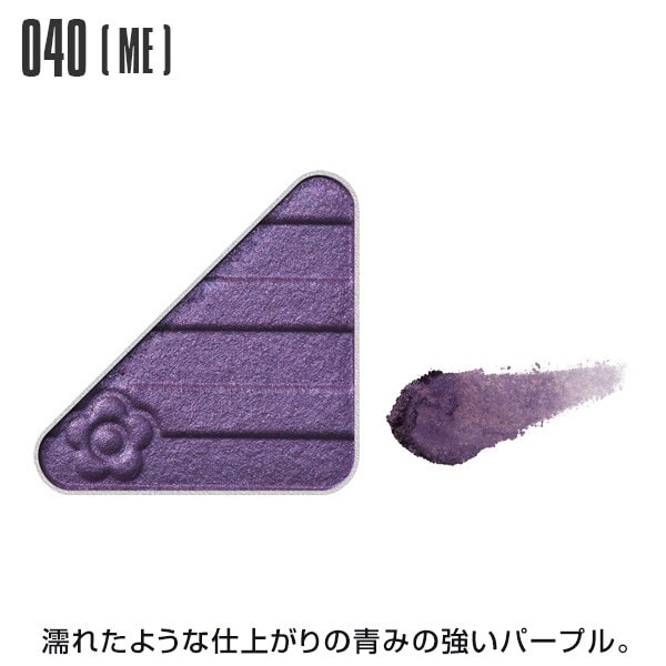 [�}���C]�A�C�I�[�v�i�[���O���b�^�[�^�g�D�C���N���^���^���b�N��/�}���[�N�����g�iMARY QUANT�j 040�����^���b�N��