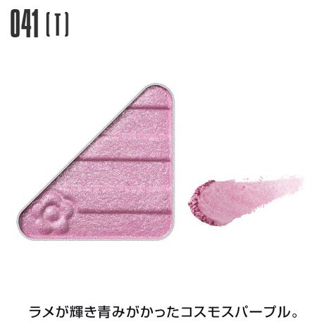 ʂȐFƎgݍ킹đnA̎dオI}[Ng̃uhRZvǧACeuACI[vi[v100Fi92F{8Fj̃oG[V5̎ŁÂނ܂ܖڂƂ̖͂őɈoāBACCN̕L5̎Glitter@Ob^[iGj嗱̃܂ԂɖAт₩ɋPTwinkle@gDCNiTĵ悤ȃ߂A݂݂Metallic@^bNiMEjȂ߂炩ŃȂAGꂽ悤ȃc^遃Pearl@p[iPjƂƂ̂т悭Aߍׂ₩ő@ׂȋPMatte@}bgiMj܂܂̔FAd˓xɂlXȕ\ɁCOLOUR002isjF݂̂sNɃPCgsNBΌS[hKXp[AVo[KXp[AΌbhp[zB003isjFԂ݂PLfBsNBVo[KXp[AΌbhp[AVo[p[zB004ildjFGꂽ悤Ȏdオ̃JIsNBS[hp[AVo[p[zB009isjFق̂݂̂郊[tO[BΌu[KXp[AΌS[hKXp[AVo[KXp[AΌO[p[zB011ildjFzCg̃x[XɃu[̃I[Gꂽ悤Ȏdオ̃Cgu[BΌu[p[Au[p[AVo[p[zB018isjF邭݂Pt~SsNBΌS[hKXp[AVo[KXp[AΌbhp[zB020isjFق̂Ԃ݂PT}[IWBΌS[hKXp[AS[hKXp[AVo[KXp[AΌbhp[zB021ifjF嗱̃߂Ob^[S[hBΌS[hKXp[zB022ildjFGꂽ悤Ȏdオ̃CG[BΌS[hp[AS[hp[AVo[p[zB023ildjFGꂽ悤Ȏdオ݂̉O[BO[p[AS[hp[AVo[p[zB024ildjFGꂽ悤Ȏdオ̃EH[^[u[Bu[p[AVo[p[zB026ildjFق̂݂Gꂽ悤Ȏdオ̖邭Wp[vBΌbhp[AΌu[p[Abhp[Au[p[AS[hp[zB027isjFԂ݂PCbhBΌbhKXp[AVo[KXp[Abhp[Au[p[AubNp[zB030isjF݂ZP}[^BΌS[hKXp[AVo[KXp[AΌbhp[zB034ildjFGꂽ悤Ȏdオ̐Ԃ݂uẼubNIWBΌS[hp[Abhp[zB039isjFP~bhiCgu[BS[hKXp[AVo[KXp[Au[p[AubNp[zB040ildjFGꂽ悤Ȏdオ̐݂̋p[vBΌbhp[Abhp[Au[p[zB041isjFP݂RXXp[vBVo[KXp[AΌbhp[zB042ildjFGꂽ悤Ȏdオ̐[݂O[vBΌbhp[AΌu[p[Abhp[Au[p[AubNp[zB044ifjF嗱̃߂Ob^[x[WBΌS[hKXp[AVo[KXp[zB046isjFPق̂FÂs[`sNBΌbhKXp[AVo[KXp[AΌbhp[zB047ifjF嗱̃߂Ob^[zCgBΌO[KXp[AΌbhKXp[AΌu[KXp[AΌS[hKXp[AVo[KXp[zB054ifjF嗱̃߂Ob^[sNBΌbhKXp[AΌu[KXp[AVo[KXp[zB055isjFPCgS[hBΌS[hKXp[AVo[KXp[AΌS[hp[zB056ildjFzCg̃x[XɃsÑI[Gꂽ悤Ȏdオ̃tXeBsNBΌbhp[AVo[p[zB057ildjFGꂽ悤Ȏdオ̃VpsNBΌbhp[AΌS[hp[AVo[p[zB058ildjFGꂽ悤Ȏdオ݂̉̋T[sNBΌbhp[AΌS[hp[Abhp[AS[hp[zB059isjFP݂̂_XeBsNBΌS[hKXp[AVo[KXp[AΌbhp[AΌu[p[zB060ildjFGꂽ悤Ȏdオ̖邢[Yx[WBS[hp[AVo[p[zB063ildjFGꂽ悤Ȏdオ̂ق̂ɃsN̂OCbVsNBbhp[AS[hp[AVo[p[AubNp[zB066isjFPS[hx[WBΌS[hKXp[AVo[KXp[AΌbhp[AΌS[hp[zB068isjFPȂ݂̗ǂsNuEBΌS[hKXp[AVo[KXp[AΌbhp[zB069isjFPԂ݂̋EH[sNBΌbhKXp[AVo[KXp[AΌbhp[zB076isjF݂PIWx[WBΌS[hKXp[AVo[KXp[AΌS[hp[AJbp[p[AVo[p[zB078isjFPVpx[WBΌS[hKXp[AVo[KXp[AΌbhp[AΌS[hp[zB083ildjFGꂽ悤Ȏdオ݂̂̂闎uEsNBΌbhp[AΌu[p[AΌS[hp[Abhp[AubNp[zB090isjFIŴ郉PZsAIWBΌS[hKXp[AVo[KXp[AΌbhp[AΌS[hp[AJbp[p[AubNp[zB092ildjF≩݊̔Gꂽ悤ȎdオɂȂnj[uEBΌbhp[AΌS[hp[Abhp[AS[hp[AubNp[zB094isjFԂ݂̂郉PAo[uEBΌS[hKXp[AVo[KXp[AΌS[hp[AubNp[zB103isjFق̂ɃIW胉PIWuEBΌbhKXp[AΌS[hKXp[AVo[KXp[Abhp[AubNp[zB106isjFPZsAuEBΌS[hKXp[AVo[KXp[Abhp[AubNp[zB107isjFO[̂郉PI[uuEBΌO[KXp[AΌS[hKXp[AS[hKXp[AVo[KXp[AubNp[zB111ildjFGꂽ悤Ɏdオ݂̂_[No[KfBBbhp[Au[p[AubNp[zB112ildjFԂ݂̋Gꂽ悤Ȏdオ̃bhuEBbhp[AJbp[p[AS[hp[AubNp[zB115isjFPق̂FÂANA}BVo[KXp[AΌu[KXp[AVo[p[AΌu[p[zB117ildjFzCg̃x[XɃp[ṽI[܂ƂAGꂽ悤Ȏdオ̃zCgp[vBΌp[vp[zB122ildjFGꂽ悤ȎdオɂȂN₩ȃTj[IWBΌS[hp[AVo[p[AΌbhp[AS[hp[zB123isjFPق̂FÂO[Tt@CABΌS[hKXp[AΌO[KXp[AΌS[hp[AΌO[p[zB124ildjFق̂VA[ɐFÂRogu[Bu[p[zB126ildjFGꂽ悤ȎdオɂȂ鉩݂̋|s[bhBΌS[hp[AVo[p[AΌbhp[AJbp[p[zB128ifjF嗱̃߂Ob^[uYBVo[KXp[AΌS[hKXp[AΌbhKXp[zB134isjFȂ݂ǂPtXeBx[WBbhp[AS[hp[AVo[KXp[AΌS[hKXp[zB135ildjFق̂VA[ɐFÂXu[BΌu[p[AΌO[p[AS[hp[Au[p[zB136ildjFGꂽ悤Ȏdオ̃lCr[ubNBVo[p[zB140ildjFGꂽ悤Ȏdオ̐Ԃ݂̋K[lbguEBΌS[hp[AΌbhp[Abhp[zB2025N2萻@ςĂJ[͈ȉłB001E005E008E037E048E049E050E061E064E077E080E084E086E087E089E098ACI[vi[̎[́AV{}[ÑfCW[ufCW[ pbgiubNjvuJ[ pbgvgpBgтɕ֗ȃ`bvu^Cj[ cC`bvvu^Cj[ `bv&uVvBufCW[ pbgiubNjvuJ[ pbgvu^Cj[ cC`bvvu^Cj[ `bv&uVv͕ʔłB[^:140060001T]