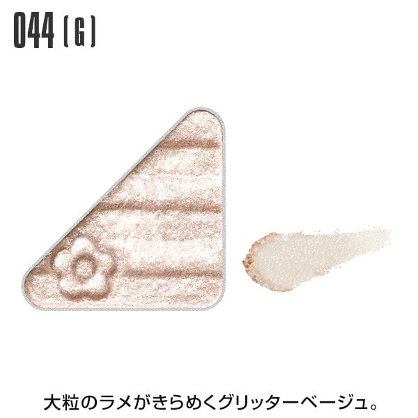 [}C]ACI[vi[Ob^[^gDCN^^bN/}[NgiMARY QUANTj 044Ob^[