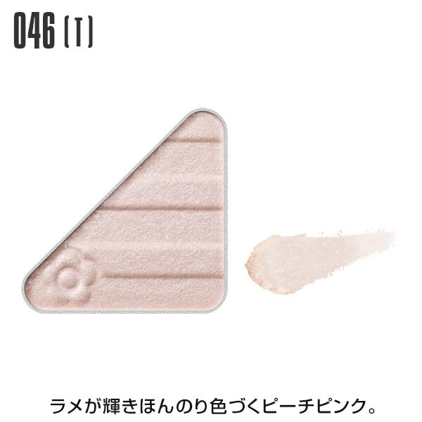 [�}���C]�A�C�I�[�v�i�[���O���b�^�[�^�g�D�C���N���^���^���b�N��/�}���[�N�����g�iMARY QUANT�j 046���g�D�C���N����