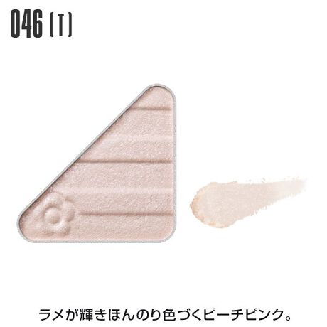 ʂȐFƎgݍ킹đnA̎dオI}[Ng̃uhRZvǧACeuACI[vi[v100Fi92F{8Fj̃oG[V5̎ŁÂނ܂ܖڂƂ̖͂őɈoāBACCN̕L5̎Glitter@Ob^[iGj嗱̃܂ԂɖAт₩ɋPTwinkle@gDCNiTĵ悤ȃ߂A݂݂Metallic@^bNiMEjȂ߂炩ŃȂAGꂽ悤ȃc^遃Pearl@p[iPjƂƂ̂т悭Aߍׂ₩ő@ׂȋPMatte@}bgiMj܂܂̔FAd˓xɂlXȕ\ɁCOLOUR002isjF݂̂sNɃPCgsNBΌS[hKXp[AVo[KXp[AΌbhp[zB003isjFԂ݂PLfBsNBVo[KXp[AΌbhp[AVo[p[zB004ildjFGꂽ悤Ȏdオ̃JIsNBS[hp[AVo[p[zB009isjFق̂݂̂郊[tO[BΌu[KXp[AΌS[hKXp[AVo[KXp[AΌO[p[zB011ildjFzCg̃x[XɃu[̃I[Gꂽ悤Ȏdオ̃Cgu[BΌu[p[Au[p[AVo[p[zB018isjF邭݂Pt~SsNBΌS[hKXp[AVo[KXp[AΌbhp[zB020isjFق̂Ԃ݂PT}[IWBΌS[hKXp[AS[hKXp[AVo[KXp[AΌbhp[zB021ifjF嗱̃߂Ob^[S[hBΌS[hKXp[zB022ildjFGꂽ悤Ȏdオ̃CG[BΌS[hp[AS[hp[AVo[p[zB023ildjFGꂽ悤Ȏdオ݂̉O[BO[p[AS[hp[AVo[p[zB024ildjFGꂽ悤Ȏdオ̃EH[^[u[Bu[p[AVo[p[zB026ildjFق̂݂Gꂽ悤Ȏdオ̖邭Wp[vBΌbhp[AΌu[p[Abhp[Au[p[AS[hp[zB027isjFԂ݂PCbhBΌbhKXp[AVo[KXp[Abhp[Au[p[AubNp[zB030isjF݂ZP}[^BΌS[hKXp[AVo[KXp[AΌbhp[zB034ildjFGꂽ悤Ȏdオ̐Ԃ݂uẼubNIWBΌS[hp[Abhp[zB039isjFP~bhiCgu[BS[hKXp[AVo[KXp[Au[p[AubNp[zB040ildjFGꂽ悤Ȏdオ̐݂̋p[vBΌbhp[Abhp[Au[p[zB041isjFP݂RXXp[vBVo[KXp[AΌbhp[zB042ildjFGꂽ悤Ȏdオ̐[݂O[vBΌbhp[AΌu[p[Abhp[Au[p[AubNp[zB044ifjF嗱̃߂Ob^[x[WBΌS[hKXp[AVo[KXp[zB046isjFPق̂FÂs[`sNBΌbhKXp[AVo[KXp[AΌbhp[zB047ifjF嗱̃߂Ob^[zCgBΌO[KXp[AΌbhKXp[AΌu[KXp[AΌS[hKXp[AVo[KXp[zB054ifjF嗱̃߂Ob^[sNBΌbhKXp[AΌu[KXp[AVo[KXp[zB055isjFPCgS[hBΌS[hKXp[AVo[KXp[AΌS[hp[zB056ildjFzCg̃x[XɃsÑI[Gꂽ悤Ȏdオ̃tXeBsNBΌbhp[AVo[p[zB057ildjFGꂽ悤Ȏdオ̃VpsNBΌbhp[AΌS[hp[AVo[p[zB058ildjFGꂽ悤Ȏdオ݂̉̋T[sNBΌbhp[AΌS[hp[Abhp[AS[hp[zB059isjFP݂̂_XeBsNBΌS[hKXp[AVo[KXp[AΌbhp[AΌu[p[zB060ildjFGꂽ悤Ȏdオ̖邢[Yx[WBS[hp[AVo[p[zB063ildjFGꂽ悤Ȏdオ̂ق̂ɃsN̂OCbVsNBbhp[AS[hp[AVo[p[AubNp[zB066isjFPS[hx[WBΌS[hKXp[AVo[KXp[AΌbhp[AΌS[hp[zB068isjFPȂ݂̗ǂsNuEBΌS[hKXp[AVo[KXp[AΌbhp[zB069isjFPԂ݂̋EH[sNBΌbhKXp[AVo[KXp[AΌbhp[zB076isjF݂PIWx[WBΌS[hKXp[AVo[KXp[AΌS[hp[AJbp[p[AVo[p[zB078isjFPVpx[WBΌS[hKXp[AVo[KXp[AΌbhp[AΌS[hp[zB083ildjFGꂽ悤Ȏdオ݂̂̂闎uEsNBΌbhp[AΌu[p[AΌS[hp[Abhp[AubNp[zB090isjFIŴ郉PZsAIWBΌS[hKXp[AVo[KXp[AΌbhp[AΌS[hp[AJbp[p[AubNp[zB092ildjF≩݊̔Gꂽ悤ȎdオɂȂnj[uEBΌbhp[AΌS[hp[Abhp[AS[hp[AubNp[zB094isjFԂ݂̂郉PAo[uEBΌS[hKXp[AVo[KXp[AΌS[hp[AubNp[zB103isjFق̂ɃIW胉PIWuEBΌbhKXp[AΌS[hKXp[AVo[KXp[Abhp[AubNp[zB106isjFPZsAuEBΌS[hKXp[AVo[KXp[Abhp[AubNp[zB107isjFO[̂郉PI[uuEBΌO[KXp[AΌS[hKXp[AS[hKXp[AVo[KXp[AubNp[zB111ildjFGꂽ悤Ɏdオ݂̂_[No[KfBBbhp[Au[p[AubNp[zB112ildjFԂ݂̋Gꂽ悤Ȏdオ̃bhuEBbhp[AJbp[p[AS[hp[AubNp[zB115isjFPق̂FÂANA}BVo[KXp[AΌu[KXp[AVo[p[AΌu[p[zB117ildjFzCg̃x[XɃp[ṽI[܂ƂAGꂽ悤Ȏdオ̃zCgp[vBΌp[vp[zB122ildjFGꂽ悤ȎdオɂȂN₩ȃTj[IWBΌS[hp[AVo[p[AΌbhp[AS[hp[zB123isjFPق̂FÂO[Tt@CABΌS[hKXp[AΌO[KXp[AΌS[hp[AΌO[p[zB124ildjFق̂VA[ɐFÂRogu[Bu[p[zB126ildjFGꂽ悤ȎdオɂȂ鉩݂̋|s[bhBΌS[hp[AVo[p[AΌbhp[AJbp[p[zB128ifjF嗱̃߂Ob^[uYBVo[KXp[AΌS[hKXp[AΌbhKXp[zB134isjFȂ݂ǂPtXeBx[WBbhp[AS[hp[AVo[KXp[AΌS[hKXp[zB135ildjFق̂VA[ɐFÂXu[BΌu[p[AΌO[p[AS[hp[Au[p[zB136ildjFGꂽ悤Ȏdオ̃lCr[ubNBVo[p[zB140ildjFGꂽ悤Ȏdオ̐Ԃ݂̋K[lbguEBΌS[hp[AΌbhp[Abhp[zB2025N2萻@ςĂJ[͈ȉłB001E005E008E037E048E049E050E061E064E077E080E084E086E087E089E098ACI[vi[̎[́AV{}[ÑfCW[ufCW[ pbgiubNjvuJ[ pbgvgpBgтɕ֗ȃ`bvu^Cj[ cC`bvvu^Cj[ `bv&uVvBufCW[ pbgiubNjvuJ[ pbgvu^Cj[ cC`bvvu^Cj[ `bv&uVv͕ʔłB[^:140060001T]