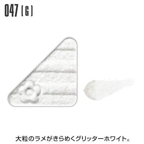 ʂȐFƎgݍ킹đnA̎dオI}[Ng̃uhRZvǧACeuACI[vi[v100Fi92F{8Fj̃oG[V5̎ŁÂނ܂ܖڂƂ̖͂őɈoāBACCN̕L5̎Glitter@Ob^[iGj嗱̃܂ԂɖAт₩ɋPTwinkle@gDCNiTĵ悤ȃ߂A݂݂Metallic@^bNiMEjȂ߂炩ŃȂAGꂽ悤ȃc^遃Pearl@p[iPjƂƂ̂т悭Aߍׂ₩ő@ׂȋPMatte@}bgiMj܂܂̔FAd˓xɂlXȕ\ɁCOLOUR002isjF݂̂sNɃPCgsNBΌS[hKXp[AVo[KXp[AΌbhp[zB003isjFԂ݂PLfBsNBVo[KXp[AΌbhp[AVo[p[zB004ildjFGꂽ悤Ȏdオ̃JIsNBS[hp[AVo[p[zB009isjFق̂݂̂郊[tO[BΌu[KXp[AΌS[hKXp[AVo[KXp[AΌO[p[zB011ildjFzCg̃x[XɃu[̃I[Gꂽ悤Ȏdオ̃Cgu[BΌu[p[Au[p[AVo[p[zB018isjF邭݂Pt~SsNBΌS[hKXp[AVo[KXp[AΌbhp[zB020isjFق̂Ԃ݂PT}[IWBΌS[hKXp[AS[hKXp[AVo[KXp[AΌbhp[zB021ifjF嗱̃߂Ob^[S[hBΌS[hKXp[zB022ildjFGꂽ悤Ȏdオ̃CG[BΌS[hp[AS[hp[AVo[p[zB023ildjFGꂽ悤Ȏdオ݂̉O[BO[p[AS[hp[AVo[p[zB024ildjFGꂽ悤Ȏdオ̃EH[^[u[Bu[p[AVo[p[zB026ildjFق̂݂Gꂽ悤Ȏdオ̖邭Wp[vBΌbhp[AΌu[p[Abhp[Au[p[AS[hp[zB027isjFԂ݂PCbhBΌbhKXp[AVo[KXp[Abhp[Au[p[AubNp[zB030isjF݂ZP}[^BΌS[hKXp[AVo[KXp[AΌbhp[zB034ildjFGꂽ悤Ȏdオ̐Ԃ݂uẼubNIWBΌS[hp[Abhp[zB039isjFP~bhiCgu[BS[hKXp[AVo[KXp[Au[p[AubNp[zB040ildjFGꂽ悤Ȏdオ̐݂̋p[vBΌbhp[Abhp[Au[p[zB041isjFP݂RXXp[vBVo[KXp[AΌbhp[zB042ildjFGꂽ悤Ȏdオ̐[݂O[vBΌbhp[AΌu[p[Abhp[Au[p[AubNp[zB044ifjF嗱̃߂Ob^[x[WBΌS[hKXp[AVo[KXp[zB046isjFPق̂FÂs[`sNBΌbhKXp[AVo[KXp[AΌbhp[zB047ifjF嗱̃߂Ob^[zCgBΌO[KXp[AΌbhKXp[AΌu[KXp[AΌS[hKXp[AVo[KXp[zB054ifjF嗱̃߂Ob^[sNBΌbhKXp[AΌu[KXp[AVo[KXp[zB055isjFPCgS[hBΌS[hKXp[AVo[KXp[AΌS[hp[zB056ildjFzCg̃x[XɃsÑI[Gꂽ悤Ȏdオ̃tXeBsNBΌbhp[AVo[p[zB057ildjFGꂽ悤Ȏdオ̃VpsNBΌbhp[AΌS[hp[AVo[p[zB058ildjFGꂽ悤Ȏdオ݂̉̋T[sNBΌbhp[AΌS[hp[Abhp[AS[hp[zB059isjFP݂̂_XeBsNBΌS[hKXp[AVo[KXp[AΌbhp[AΌu[p[zB060ildjFGꂽ悤Ȏdオ̖邢[Yx[WBS[hp[AVo[p[zB063ildjFGꂽ悤Ȏdオ̂ق̂ɃsN̂OCbVsNBbhp[AS[hp[AVo[p[AubNp[zB066isjFPS[hx[WBΌS[hKXp[AVo[KXp[AΌbhp[AΌS[hp[zB068isjFPȂ݂̗ǂsNuEBΌS[hKXp[AVo[KXp[AΌbhp[zB069isjFPԂ݂̋EH[sNBΌbhKXp[AVo[KXp[AΌbhp[zB076isjF݂PIWx[WBΌS[hKXp[AVo[KXp[AΌS[hp[AJbp[p[AVo[p[zB078isjFPVpx[WBΌS[hKXp[AVo[KXp[AΌbhp[AΌS[hp[zB083ildjFGꂽ悤Ȏdオ݂̂̂闎uEsNBΌbhp[AΌu[p[AΌS[hp[Abhp[AubNp[zB090isjFIŴ郉PZsAIWBΌS[hKXp[AVo[KXp[AΌbhp[AΌS[hp[AJbp[p[AubNp[zB092ildjF≩݊̔Gꂽ悤ȎdオɂȂnj[uEBΌbhp[AΌS[hp[Abhp[AS[hp[AubNp[zB094isjFԂ݂̂郉PAo[uEBΌS[hKXp[AVo[KXp[AΌS[hp[AubNp[zB103isjFق̂ɃIW胉PIWuEBΌbhKXp[AΌS[hKXp[AVo[KXp[Abhp[AubNp[zB106isjFPZsAuEBΌS[hKXp[AVo[KXp[Abhp[AubNp[zB107isjFO[̂郉PI[uuEBΌO[KXp[AΌS[hKXp[AS[hKXp[AVo[KXp[AubNp[zB111ildjFGꂽ悤Ɏdオ݂̂_[No[KfBBbhp[Au[p[AubNp[zB112ildjFԂ݂̋Gꂽ悤Ȏdオ̃bhuEBbhp[AJbp[p[AS[hp[AubNp[zB115isjFPق̂FÂANA}BVo[KXp[AΌu[KXp[AVo[p[AΌu[p[zB117ildjFzCg̃x[XɃp[ṽI[܂ƂAGꂽ悤Ȏdオ̃zCgp[vBΌp[vp[zB122ildjFGꂽ悤ȎdオɂȂN₩ȃTj[IWBΌS[hp[AVo[p[AΌbhp[AS[hp[zB123isjFPق̂FÂO[Tt@CABΌS[hKXp[AΌO[KXp[AΌS[hp[AΌO[p[zB124ildjFق̂VA[ɐFÂRogu[Bu[p[zB126ildjFGꂽ悤ȎdオɂȂ鉩݂̋|s[bhBΌS[hp[AVo[p[AΌbhp[AJbp[p[zB128ifjF嗱̃߂Ob^[uYBVo[KXp[AΌS[hKXp[AΌbhKXp[zB134isjFȂ݂ǂPtXeBx[WBbhp[AS[hp[AVo[KXp[AΌS[hKXp[zB135ildjFق̂VA[ɐFÂXu[BΌu[p[AΌO[p[AS[hp[Au[p[zB136ildjFGꂽ悤Ȏdオ̃lCr[ubNBVo[p[zB140ildjFGꂽ悤Ȏdオ̐Ԃ݂̋K[lbguEBΌS[hp[AΌbhp[Abhp[zB2025N2萻@ςĂJ[͈ȉłB001E005E008E037E048E049E050E061E064E077E080E084E086E087E089E098ACI[vi[̎[́AV{}[ÑfCW[ufCW[ pbgiubNjvuJ[ pbgvgpBgтɕ֗ȃ`bvu^Cj[ cC`bvvu^Cj[ `bv&uVvBufCW[ pbgiubNjvuJ[ pbgvu^Cj[ cC`bvvu^Cj[ `bv&uVv͕ʔłB[^:140060001T]