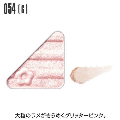 ʂȐFƎgݍ킹đnA̎dオI}[Ng̃uhRZvǧACeuACI[vi[v100Fi92F{8Fj̃oG[V5̎ŁÂނ܂ܖڂƂ̖͂őɈoāBACCN̕L5̎Glitter@Ob^[iGj嗱̃܂ԂɖAт₩ɋPTwinkle@gDCNiTĵ悤ȃ߂A݂݂Metallic@^bNiMEjȂ߂炩ŃȂAGꂽ悤ȃc^遃Pearl@p[iPjƂƂ̂т悭Aߍׂ₩ő@ׂȋPMatte@}bgiMj܂܂̔FAd˓xɂlXȕ\ɁCOLOUR002isjF݂̂sNɃPCgsNBΌS[hKXp[AVo[KXp[AΌbhp[zB003isjFԂ݂PLfBsNBVo[KXp[AΌbhp[AVo[p[zB004ildjFGꂽ悤Ȏdオ̃JIsNBS[hp[AVo[p[zB009isjFق̂݂̂郊[tO[BΌu[KXp[AΌS[hKXp[AVo[KXp[AΌO[p[zB011ildjFzCg̃x[XɃu[̃I[Gꂽ悤Ȏdオ̃Cgu[BΌu[p[Au[p[AVo[p[zB018isjF邭݂Pt~SsNBΌS[hKXp[AVo[KXp[AΌbhp[zB020isjFق̂Ԃ݂PT}[IWBΌS[hKXp[AS[hKXp[AVo[KXp[AΌbhp[zB021ifjF嗱̃߂Ob^[S[hBΌS[hKXp[zB022ildjFGꂽ悤Ȏdオ̃CG[BΌS[hp[AS[hp[AVo[p[zB023ildjFGꂽ悤Ȏdオ݂̉O[BO[p[AS[hp[AVo[p[zB024ildjFGꂽ悤Ȏdオ̃EH[^[u[Bu[p[AVo[p[zB026ildjFق̂݂Gꂽ悤Ȏdオ̖邭Wp[vBΌbhp[AΌu[p[Abhp[Au[p[AS[hp[zB027isjFԂ݂PCbhBΌbhKXp[AVo[KXp[Abhp[Au[p[AubNp[zB030isjF݂ZP}[^BΌS[hKXp[AVo[KXp[AΌbhp[zB034ildjFGꂽ悤Ȏdオ̐Ԃ݂uẼubNIWBΌS[hp[Abhp[zB039isjFP~bhiCgu[BS[hKXp[AVo[KXp[Au[p[AubNp[zB040ildjFGꂽ悤Ȏdオ̐݂̋p[vBΌbhp[Abhp[Au[p[zB041isjFP݂RXXp[vBVo[KXp[AΌbhp[zB042ildjFGꂽ悤Ȏdオ̐[݂O[vBΌbhp[AΌu[p[Abhp[Au[p[AubNp[zB044ifjF嗱̃߂Ob^[x[WBΌS[hKXp[AVo[KXp[zB046isjFPق̂FÂs[`sNBΌbhKXp[AVo[KXp[AΌbhp[zB047ifjF嗱̃߂Ob^[zCgBΌO[KXp[AΌbhKXp[AΌu[KXp[AΌS[hKXp[AVo[KXp[zB054ifjF嗱̃߂Ob^[sNBΌbhKXp[AΌu[KXp[AVo[KXp[zB055isjFPCgS[hBΌS[hKXp[AVo[KXp[AΌS[hp[zB056ildjFzCg̃x[XɃsÑI[Gꂽ悤Ȏdオ̃tXeBsNBΌbhp[AVo[p[zB057ildjFGꂽ悤Ȏdオ̃VpsNBΌbhp[AΌS[hp[AVo[p[zB058ildjFGꂽ悤Ȏdオ݂̉̋T[sNBΌbhp[AΌS[hp[Abhp[AS[hp[zB059isjFP݂̂_XeBsNBΌS[hKXp[AVo[KXp[AΌbhp[AΌu[p[zB060ildjFGꂽ悤Ȏdオ̖邢[Yx[WBS[hp[AVo[p[zB063ildjFGꂽ悤Ȏdオ̂ق̂ɃsN̂OCbVsNBbhp[AS[hp[AVo[p[AubNp[zB066isjFPS[hx[WBΌS[hKXp[AVo[KXp[AΌbhp[AΌS[hp[zB068isjFPȂ݂̗ǂsNuEBΌS[hKXp[AVo[KXp[AΌbhp[zB069isjFPԂ݂̋EH[sNBΌbhKXp[AVo[KXp[AΌbhp[zB076isjF݂PIWx[WBΌS[hKXp[AVo[KXp[AΌS[hp[AJbp[p[AVo[p[zB078isjFPVpx[WBΌS[hKXp[AVo[KXp[AΌbhp[AΌS[hp[zB083ildjFGꂽ悤Ȏdオ݂̂̂闎uEsNBΌbhp[AΌu[p[AΌS[hp[Abhp[AubNp[zB090isjFIŴ郉PZsAIWBΌS[hKXp[AVo[KXp[AΌbhp[AΌS[hp[AJbp[p[AubNp[zB092ildjF≩݊̔Gꂽ悤ȎdオɂȂnj[uEBΌbhp[AΌS[hp[Abhp[AS[hp[AubNp[zB094isjFԂ݂̂郉PAo[uEBΌS[hKXp[AVo[KXp[AΌS[hp[AubNp[zB103isjFق̂ɃIW胉PIWuEBΌbhKXp[AΌS[hKXp[AVo[KXp[Abhp[AubNp[zB106isjFPZsAuEBΌS[hKXp[AVo[KXp[Abhp[AubNp[zB107isjFO[̂郉PI[uuEBΌO[KXp[AΌS[hKXp[AS[hKXp[AVo[KXp[AubNp[zB111ildjFGꂽ悤Ɏdオ݂̂_[No[KfBBbhp[Au[p[AubNp[zB112ildjFԂ݂̋Gꂽ悤Ȏdオ̃bhuEBbhp[AJbp[p[AS[hp[AubNp[zB115isjFPق̂FÂANA}BVo[KXp[AΌu[KXp[AVo[p[AΌu[p[zB117ildjFzCg̃x[XɃp[ṽI[܂ƂAGꂽ悤Ȏdオ̃zCgp[vBΌp[vp[zB122ildjFGꂽ悤ȎdオɂȂN₩ȃTj[IWBΌS[hp[AVo[p[AΌbhp[AS[hp[zB123isjFPق̂FÂO[Tt@CABΌS[hKXp[AΌO[KXp[AΌS[hp[AΌO[p[zB124ildjFق̂VA[ɐFÂRogu[Bu[p[zB126ildjFGꂽ悤ȎdオɂȂ鉩݂̋|s[bhBΌS[hp[AVo[p[AΌbhp[AJbp[p[zB128ifjF嗱̃߂Ob^[uYBVo[KXp[AΌS[hKXp[AΌbhKXp[zB134isjFȂ݂ǂPtXeBx[WBbhp[AS[hp[AVo[KXp[AΌS[hKXp[zB135ildjFق̂VA[ɐFÂXu[BΌu[p[AΌO[p[AS[hp[Au[p[zB136ildjFGꂽ悤Ȏdオ̃lCr[ubNBVo[p[zB140ildjFGꂽ悤Ȏdオ̐Ԃ݂̋K[lbguEBΌS[hp[AΌbhp[Abhp[zB2025N2萻@ςĂJ[͈ȉłB001E005E008E037E048E049E050E061E064E077E080E084E086E087E089E098ACI[vi[̎[́AV{}[ÑfCW[ufCW[ pbgiubNjvuJ[ pbgvgpBgтɕ֗ȃ`bvu^Cj[ cC`bvvu^Cj[ `bv&uVvBufCW[ pbgiubNjvuJ[ pbgvu^Cj[ cC`bvvu^Cj[ `bv&uVv͕ʔłB[^:140060001T]