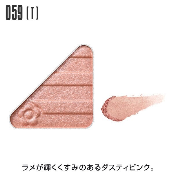[}C]ACI[vi[Ob^[^gDCN^^bN/}[NgiMARY QUANTj 059gDCN