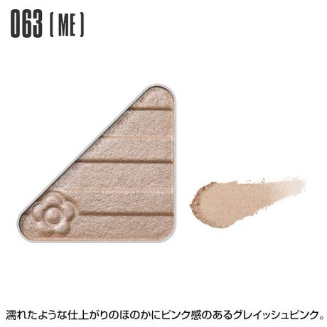 ʂȐFƎgݍ킹đnA̎dオI}[Ng̃uhRZvǧACeuACI[vi[v100Fi92F{8Fj̃oG[V5̎ŁÂނ܂ܖڂƂ̖͂őɈoāBACCN̕L5̎Glitter@Ob^[iGj嗱̃܂ԂɖAт₩ɋPTwinkle@gDCNiTĵ悤ȃ߂A݂݂Metallic@^bNiMEjȂ߂炩ŃȂAGꂽ悤ȃc^遃Pearl@p[iPjƂƂ̂т悭Aߍׂ₩ő@ׂȋPMatte@}bgiMj܂܂̔FAd˓xɂlXȕ\ɁCOLOUR002isjF݂̂sNɃPCgsNBΌS[hKXp[AVo[KXp[AΌbhp[zB003isjFԂ݂PLfBsNBVo[KXp[AΌbhp[AVo[p[zB004ildjFGꂽ悤Ȏdオ̃JIsNBS[hp[AVo[p[zB009isjFق̂݂̂郊[tO[BΌu[KXp[AΌS[hKXp[AVo[KXp[AΌO[p[zB011ildjFzCg̃x[XɃu[̃I[Gꂽ悤Ȏdオ̃Cgu[BΌu[p[Au[p[AVo[p[zB018isjF邭݂Pt~SsNBΌS[hKXp[AVo[KXp[AΌbhp[zB020isjFق̂Ԃ݂PT}[IWBΌS[hKXp[AS[hKXp[AVo[KXp[AΌbhp[zB021ifjF嗱̃߂Ob^[S[hBΌS[hKXp[zB022ildjFGꂽ悤Ȏdオ̃CG[BΌS[hp[AS[hp[AVo[p[zB023ildjFGꂽ悤Ȏdオ݂̉O[BO[p[AS[hp[AVo[p[zB024ildjFGꂽ悤Ȏdオ̃EH[^[u[Bu[p[AVo[p[zB026ildjFق̂݂Gꂽ悤Ȏdオ̖邭Wp[vBΌbhp[AΌu[p[Abhp[Au[p[AS[hp[zB027isjFԂ݂PCbhBΌbhKXp[AVo[KXp[Abhp[Au[p[AubNp[zB030isjF݂ZP}[^BΌS[hKXp[AVo[KXp[AΌbhp[zB034ildjFGꂽ悤Ȏdオ̐Ԃ݂uẼubNIWBΌS[hp[Abhp[zB039isjFP~bhiCgu[BS[hKXp[AVo[KXp[Au[p[AubNp[zB040ildjFGꂽ悤Ȏdオ̐݂̋p[vBΌbhp[Abhp[Au[p[zB041isjFP݂RXXp[vBVo[KXp[AΌbhp[zB042ildjFGꂽ悤Ȏdオ̐[݂O[vBΌbhp[AΌu[p[Abhp[Au[p[AubNp[zB044ifjF嗱̃߂Ob^[x[WBΌS[hKXp[AVo[KXp[zB046isjFPق̂FÂs[`sNBΌbhKXp[AVo[KXp[AΌbhp[zB047ifjF嗱̃߂Ob^[zCgBΌO[KXp[AΌbhKXp[AΌu[KXp[AΌS[hKXp[AVo[KXp[zB054ifjF嗱̃߂Ob^[sNBΌbhKXp[AΌu[KXp[AVo[KXp[zB055isjFPCgS[hBΌS[hKXp[AVo[KXp[AΌS[hp[zB056ildjFzCg̃x[XɃsÑI[Gꂽ悤Ȏdオ̃tXeBsNBΌbhp[AVo[p[zB057ildjFGꂽ悤Ȏdオ̃VpsNBΌbhp[AΌS[hp[AVo[p[zB058ildjFGꂽ悤Ȏdオ݂̉̋T[sNBΌbhp[AΌS[hp[Abhp[AS[hp[zB059isjFP݂̂_XeBsNBΌS[hKXp[AVo[KXp[AΌbhp[AΌu[p[zB060ildjFGꂽ悤Ȏdオ̖邢[Yx[WBS[hp[AVo[p[zB063ildjFGꂽ悤Ȏdオ̂ق̂ɃsN̂OCbVsNBbhp[AS[hp[AVo[p[AubNp[zB066isjFPS[hx[WBΌS[hKXp[AVo[KXp[AΌbhp[AΌS[hp[zB068isjFPȂ݂̗ǂsNuEBΌS[hKXp[AVo[KXp[AΌbhp[zB069isjFPԂ݂̋EH[sNBΌbhKXp[AVo[KXp[AΌbhp[zB076isjF݂PIWx[WBΌS[hKXp[AVo[KXp[AΌS[hp[AJbp[p[AVo[p[zB078isjFPVpx[WBΌS[hKXp[AVo[KXp[AΌbhp[AΌS[hp[zB083ildjFGꂽ悤Ȏdオ݂̂̂闎uEsNBΌbhp[AΌu[p[AΌS[hp[Abhp[AubNp[zB090isjFIŴ郉PZsAIWBΌS[hKXp[AVo[KXp[AΌbhp[AΌS[hp[AJbp[p[AubNp[zB092ildjF≩݊̔Gꂽ悤ȎdオɂȂnj[uEBΌbhp[AΌS[hp[Abhp[AS[hp[AubNp[zB094isjFԂ݂̂郉PAo[uEBΌS[hKXp[AVo[KXp[AΌS[hp[AubNp[zB103isjFق̂ɃIW胉PIWuEBΌbhKXp[AΌS[hKXp[AVo[KXp[Abhp[AubNp[zB106isjFPZsAuEBΌS[hKXp[AVo[KXp[Abhp[AubNp[zB107isjFO[̂郉PI[uuEBΌO[KXp[AΌS[hKXp[AS[hKXp[AVo[KXp[AubNp[zB111ildjFGꂽ悤Ɏdオ݂̂_[No[KfBBbhp[Au[p[AubNp[zB112ildjFԂ݂̋Gꂽ悤Ȏdオ̃bhuEBbhp[AJbp[p[AS[hp[AubNp[zB115isjFPق̂FÂANA}BVo[KXp[AΌu[KXp[AVo[p[AΌu[p[zB117ildjFzCg̃x[XɃp[ṽI[܂ƂAGꂽ悤Ȏdオ̃zCgp[vBΌp[vp[zB122ildjFGꂽ悤ȎdオɂȂN₩ȃTj[IWBΌS[hp[AVo[p[AΌbhp[AS[hp[zB123isjFPق̂FÂO[Tt@CABΌS[hKXp[AΌO[KXp[AΌS[hp[AΌO[p[zB124ildjFق̂VA[ɐFÂRogu[Bu[p[zB126ildjFGꂽ悤ȎdオɂȂ鉩݂̋|s[bhBΌS[hp[AVo[p[AΌbhp[AJbp[p[zB128ifjF嗱̃߂Ob^[uYBVo[KXp[AΌS[hKXp[AΌbhKXp[zB134isjFȂ݂ǂPtXeBx[WBbhp[AS[hp[AVo[KXp[AΌS[hKXp[zB135ildjFق̂VA[ɐFÂXu[BΌu[p[AΌO[p[AS[hp[Au[p[zB136ildjFGꂽ悤Ȏdオ̃lCr[ubNBVo[p[zB140ildjFGꂽ悤Ȏdオ̐Ԃ݂̋K[lbguEBΌS[hp[AΌbhp[Abhp[zB2025N2萻@ςĂJ[͈ȉłB001E005E008E037E048E049E050E061E064E077E080E084E086E087E089E098ACI[vi[̎[́AV{}[ÑfCW[ufCW[ pbgiubNjvuJ[ pbgvgpBgтɕ֗ȃ`bvu^Cj[ cC`bvvu^Cj[ `bv&uVvBufCW[ pbgiubNjvuJ[ pbgvu^Cj[ cC`bvvu^Cj[ `bv&uVv͕ʔłB[^:140060001T]