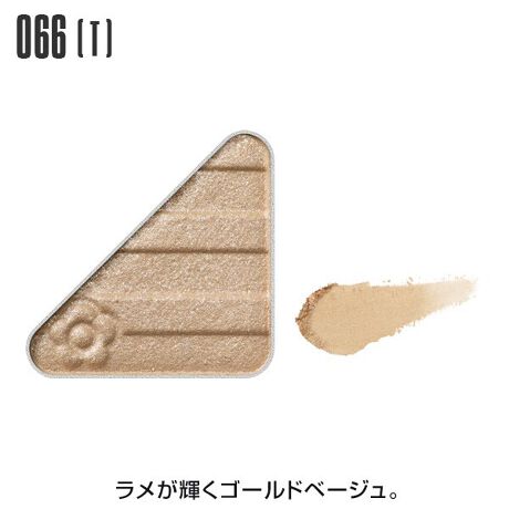 ʂȐFƎgݍ킹đnA̎dオI}[Ng̃uhRZvǧACeuACI[vi[v100Fi92F{8Fj̃oG[V5̎ŁÂނ܂ܖڂƂ̖͂őɈoāBACCN̕L5̎Glitter@Ob^[iGj嗱̃܂ԂɖAт₩ɋPTwinkle@gDCNiTĵ悤ȃ߂A݂݂Metallic@^bNiMEjȂ߂炩ŃȂAGꂽ悤ȃc^遃Pearl@p[iPjƂƂ̂т悭Aߍׂ₩ő@ׂȋPMatte@}bgiMj܂܂̔FAd˓xɂlXȕ\ɁCOLOUR002isjF݂̂sNɃPCgsNBΌS[hKXp[AVo[KXp[AΌbhp[zB003isjFԂ݂PLfBsNBVo[KXp[AΌbhp[AVo[p[zB004ildjFGꂽ悤Ȏdオ̃JIsNBS[hp[AVo[p[zB009isjFق̂݂̂郊[tO[BΌu[KXp[AΌS[hKXp[AVo[KXp[AΌO[p[zB011ildjFzCg̃x[XɃu[̃I[Gꂽ悤Ȏdオ̃Cgu[BΌu[p[Au[p[AVo[p[zB018isjF邭݂Pt~SsNBΌS[hKXp[AVo[KXp[AΌbhp[zB020isjFق̂Ԃ݂PT}[IWBΌS[hKXp[AS[hKXp[AVo[KXp[AΌbhp[zB021ifjF嗱̃߂Ob^[S[hBΌS[hKXp[zB022ildjFGꂽ悤Ȏdオ̃CG[BΌS[hp[AS[hp[AVo[p[zB023ildjFGꂽ悤Ȏdオ݂̉O[BO[p[AS[hp[AVo[p[zB024ildjFGꂽ悤Ȏdオ̃EH[^[u[Bu[p[AVo[p[zB026ildjFق̂݂Gꂽ悤Ȏdオ̖邭Wp[vBΌbhp[AΌu[p[Abhp[Au[p[AS[hp[zB027isjFԂ݂PCbhBΌbhKXp[AVo[KXp[Abhp[Au[p[AubNp[zB030isjF݂ZP}[^BΌS[hKXp[AVo[KXp[AΌbhp[zB034ildjFGꂽ悤Ȏdオ̐Ԃ݂uẼubNIWBΌS[hp[Abhp[zB039isjFP~bhiCgu[BS[hKXp[AVo[KXp[Au[p[AubNp[zB040ildjFGꂽ悤Ȏdオ̐݂̋p[vBΌbhp[Abhp[Au[p[zB041isjFP݂RXXp[vBVo[KXp[AΌbhp[zB042ildjFGꂽ悤Ȏdオ̐[݂O[vBΌbhp[AΌu[p[Abhp[Au[p[AubNp[zB044ifjF嗱̃߂Ob^[x[WBΌS[hKXp[AVo[KXp[zB046isjFPق̂FÂs[`sNBΌbhKXp[AVo[KXp[AΌbhp[zB047ifjF嗱̃߂Ob^[zCgBΌO[KXp[AΌbhKXp[AΌu[KXp[AΌS[hKXp[AVo[KXp[zB054ifjF嗱̃߂Ob^[sNBΌbhKXp[AΌu[KXp[AVo[KXp[zB055isjFPCgS[hBΌS[hKXp[AVo[KXp[AΌS[hp[zB056ildjFzCg̃x[XɃsÑI[Gꂽ悤Ȏdオ̃tXeBsNBΌbhp[AVo[p[zB057ildjFGꂽ悤Ȏdオ̃VpsNBΌbhp[AΌS[hp[AVo[p[zB058ildjFGꂽ悤Ȏdオ݂̉̋T[sNBΌbhp[AΌS[hp[Abhp[AS[hp[zB059isjFP݂̂_XeBsNBΌS[hKXp[AVo[KXp[AΌbhp[AΌu[p[zB060ildjFGꂽ悤Ȏdオ̖邢[Yx[WBS[hp[AVo[p[zB063ildjFGꂽ悤Ȏdオ̂ق̂ɃsN̂OCbVsNBbhp[AS[hp[AVo[p[AubNp[zB066isjFPS[hx[WBΌS[hKXp[AVo[KXp[AΌbhp[AΌS[hp[zB068isjFPȂ݂̗ǂsNuEBΌS[hKXp[AVo[KXp[AΌbhp[zB069isjFPԂ݂̋EH[sNBΌbhKXp[AVo[KXp[AΌbhp[zB076isjF݂PIWx[WBΌS[hKXp[AVo[KXp[AΌS[hp[AJbp[p[AVo[p[zB078isjFPVpx[WBΌS[hKXp[AVo[KXp[AΌbhp[AΌS[hp[zB083ildjFGꂽ悤Ȏdオ݂̂̂闎uEsNBΌbhp[AΌu[p[AΌS[hp[Abhp[AubNp[zB090isjFIŴ郉PZsAIWBΌS[hKXp[AVo[KXp[AΌbhp[AΌS[hp[AJbp[p[AubNp[zB092ildjF≩݊̔Gꂽ悤ȎdオɂȂnj[uEBΌbhp[AΌS[hp[Abhp[AS[hp[AubNp[zB094isjFԂ݂̂郉PAo[uEBΌS[hKXp[AVo[KXp[AΌS[hp[AubNp[zB103isjFق̂ɃIW胉PIWuEBΌbhKXp[AΌS[hKXp[AVo[KXp[Abhp[AubNp[zB106isjFPZsAuEBΌS[hKXp[AVo[KXp[Abhp[AubNp[zB107isjFO[̂郉PI[uuEBΌO[KXp[AΌS[hKXp[AS[hKXp[AVo[KXp[AubNp[zB111ildjFGꂽ悤Ɏdオ݂̂_[No[KfBBbhp[Au[p[AubNp[zB112ildjFԂ݂̋Gꂽ悤Ȏdオ̃bhuEBbhp[AJbp[p[AS[hp[AubNp[zB115isjFPق̂FÂANA}BVo[KXp[AΌu[KXp[AVo[p[AΌu[p[zB117ildjFzCg̃x[XɃp[ṽI[܂ƂAGꂽ悤Ȏdオ̃zCgp[vBΌp[vp[zB122ildjFGꂽ悤ȎdオɂȂN₩ȃTj[IWBΌS[hp[AVo[p[AΌbhp[AS[hp[zB123isjFPق̂FÂO[Tt@CABΌS[hKXp[AΌO[KXp[AΌS[hp[AΌO[p[zB124ildjFق̂VA[ɐFÂRogu[Bu[p[zB126ildjFGꂽ悤ȎdオɂȂ鉩݂̋|s[bhBΌS[hp[AVo[p[AΌbhp[AJbp[p[zB128ifjF嗱̃߂Ob^[uYBVo[KXp[AΌS[hKXp[AΌbhKXp[zB134isjFȂ݂ǂPtXeBx[WBbhp[AS[hp[AVo[KXp[AΌS[hKXp[zB135ildjFق̂VA[ɐFÂXu[BΌu[p[AΌO[p[AS[hp[Au[p[zB136ildjFGꂽ悤Ȏdオ̃lCr[ubNBVo[p[zB140ildjFGꂽ悤Ȏdオ̐Ԃ݂̋K[lbguEBΌS[hp[AΌbhp[Abhp[zB2025N2萻@ςĂJ[͈ȉłB001E005E008E037E048E049E050E061E064E077E080E084E086E087E089E098ACI[vi[̎[́AV{}[ÑfCW[ufCW[ pbgiubNjvuJ[ pbgvgpBgтɕ֗ȃ`bvu^Cj[ cC`bvvu^Cj[ `bv&uVvBufCW[ pbgiubNjvuJ[ pbgvu^Cj[ cC`bvvu^Cj[ `bv&uVv͕ʔłB[^:140060001T]