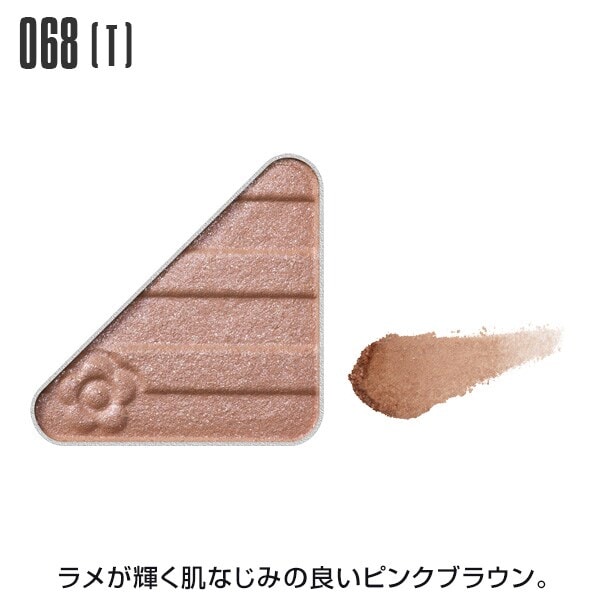 [}C]ACI[vi[Ob^[^gDCN^^bN/}[NgiMARY QUANTj 068gDCN