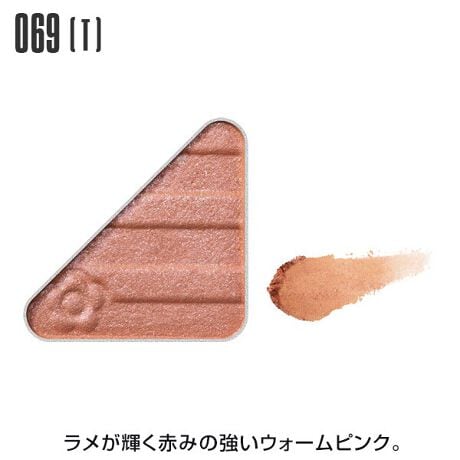 ʂȐFƎgݍ킹đnA̎dオI}[Ng̃uhRZvǧACeuACI[vi[v100Fi92F{8Fj̃oG[V5̎ŁÂނ܂ܖڂƂ̖͂őɈoāBACCN̕L5̎Glitter@Ob^[iGj嗱̃܂ԂɖAт₩ɋPTwinkle@gDCNiTĵ悤ȃ߂A݂݂Metallic@^bNiMEjȂ߂炩ŃȂAGꂽ悤ȃc^遃Pearl@p[iPjƂƂ̂т悭Aߍׂ₩ő@ׂȋPMatte@}bgiMj܂܂̔FAd˓xɂlXȕ\ɁCOLOUR002isjF݂̂sNɃPCgsNBΌS[hKXp[AVo[KXp[AΌbhp[zB003isjFԂ݂PLfBsNBVo[KXp[AΌbhp[AVo[p[zB004ildjFGꂽ悤Ȏdオ̃JIsNBS[hp[AVo[p[zB009isjFق̂݂̂郊[tO[BΌu[KXp[AΌS[hKXp[AVo[KXp[AΌO[p[zB011ildjFzCg̃x[XɃu[̃I[Gꂽ悤Ȏdオ̃Cgu[BΌu[p[Au[p[AVo[p[zB018isjF邭݂Pt~SsNBΌS[hKXp[AVo[KXp[AΌbhp[zB020isjFق̂Ԃ݂PT}[IWBΌS[hKXp[AS[hKXp[AVo[KXp[AΌbhp[zB021ifjF嗱̃߂Ob^[S[hBΌS[hKXp[zB022ildjFGꂽ悤Ȏdオ̃CG[BΌS[hp[AS[hp[AVo[p[zB023ildjFGꂽ悤Ȏdオ݂̉O[BO[p[AS[hp[AVo[p[zB024ildjFGꂽ悤Ȏdオ̃EH[^[u[Bu[p[AVo[p[zB026ildjFق̂݂Gꂽ悤Ȏdオ̖邭Wp[vBΌbhp[AΌu[p[Abhp[Au[p[AS[hp[zB027isjFԂ݂PCbhBΌbhKXp[AVo[KXp[Abhp[Au[p[AubNp[zB030isjF݂ZP}[^BΌS[hKXp[AVo[KXp[AΌbhp[zB034ildjFGꂽ悤Ȏdオ̐Ԃ݂uẼubNIWBΌS[hp[Abhp[zB039isjFP~bhiCgu[BS[hKXp[AVo[KXp[Au[p[AubNp[zB040ildjFGꂽ悤Ȏdオ̐݂̋p[vBΌbhp[Abhp[Au[p[zB041isjFP݂RXXp[vBVo[KXp[AΌbhp[zB042ildjFGꂽ悤Ȏdオ̐[݂O[vBΌbhp[AΌu[p[Abhp[Au[p[AubNp[zB044ifjF嗱̃߂Ob^[x[WBΌS[hKXp[AVo[KXp[zB046isjFPق̂FÂs[`sNBΌbhKXp[AVo[KXp[AΌbhp[zB047ifjF嗱̃߂Ob^[zCgBΌO[KXp[AΌbhKXp[AΌu[KXp[AΌS[hKXp[AVo[KXp[zB054ifjF嗱̃߂Ob^[sNBΌbhKXp[AΌu[KXp[AVo[KXp[zB055isjFPCgS[hBΌS[hKXp[AVo[KXp[AΌS[hp[zB056ildjFzCg̃x[XɃsÑI[Gꂽ悤Ȏdオ̃tXeBsNBΌbhp[AVo[p[zB057ildjFGꂽ悤Ȏdオ̃VpsNBΌbhp[AΌS[hp[AVo[p[zB058ildjFGꂽ悤Ȏdオ݂̉̋T[sNBΌbhp[AΌS[hp[Abhp[AS[hp[zB059isjFP݂̂_XeBsNBΌS[hKXp[AVo[KXp[AΌbhp[AΌu[p[zB060ildjFGꂽ悤Ȏdオ̖邢[Yx[WBS[hp[AVo[p[zB063ildjFGꂽ悤Ȏdオ̂ق̂ɃsN̂OCbVsNBbhp[AS[hp[AVo[p[AubNp[zB066isjFPS[hx[WBΌS[hKXp[AVo[KXp[AΌbhp[AΌS[hp[zB068isjFPȂ݂̗ǂsNuEBΌS[hKXp[AVo[KXp[AΌbhp[zB069isjFPԂ݂̋EH[sNBΌbhKXp[AVo[KXp[AΌbhp[zB076isjF݂PIWx[WBΌS[hKXp[AVo[KXp[AΌS[hp[AJbp[p[AVo[p[zB078isjFPVpx[WBΌS[hKXp[AVo[KXp[AΌbhp[AΌS[hp[zB083ildjFGꂽ悤Ȏdオ݂̂̂闎uEsNBΌbhp[AΌu[p[AΌS[hp[Abhp[AubNp[zB090isjFIŴ郉PZsAIWBΌS[hKXp[AVo[KXp[AΌbhp[AΌS[hp[AJbp[p[AubNp[zB092ildjF≩݊̔Gꂽ悤ȎdオɂȂnj[uEBΌbhp[AΌS[hp[Abhp[AS[hp[AubNp[zB094isjFԂ݂̂郉PAo[uEBΌS[hKXp[AVo[KXp[AΌS[hp[AubNp[zB103isjFق̂ɃIW胉PIWuEBΌbhKXp[AΌS[hKXp[AVo[KXp[Abhp[AubNp[zB106isjFPZsAuEBΌS[hKXp[AVo[KXp[Abhp[AubNp[zB107isjFO[̂郉PI[uuEBΌO[KXp[AΌS[hKXp[AS[hKXp[AVo[KXp[AubNp[zB111ildjFGꂽ悤Ɏdオ݂̂_[No[KfBBbhp[Au[p[AubNp[zB112ildjFԂ݂̋Gꂽ悤Ȏdオ̃bhuEBbhp[AJbp[p[AS[hp[AubNp[zB115isjFPق̂FÂANA}BVo[KXp[AΌu[KXp[AVo[p[AΌu[p[zB117ildjFzCg̃x[XɃp[ṽI[܂ƂAGꂽ悤Ȏdオ̃zCgp[vBΌp[vp[zB122ildjFGꂽ悤ȎdオɂȂN₩ȃTj[IWBΌS[hp[AVo[p[AΌbhp[AS[hp[zB123isjFPق̂FÂO[Tt@CABΌS[hKXp[AΌO[KXp[AΌS[hp[AΌO[p[zB124ildjFق̂VA[ɐFÂRogu[Bu[p[zB126ildjFGꂽ悤ȎdオɂȂ鉩݂̋|s[bhBΌS[hp[AVo[p[AΌbhp[AJbp[p[zB128ifjF嗱̃߂Ob^[uYBVo[KXp[AΌS[hKXp[AΌbhKXp[zB134isjFȂ݂ǂPtXeBx[WBbhp[AS[hp[AVo[KXp[AΌS[hKXp[zB135ildjFق̂VA[ɐFÂXu[BΌu[p[AΌO[p[AS[hp[Au[p[zB136ildjFGꂽ悤Ȏdオ̃lCr[ubNBVo[p[zB140ildjFGꂽ悤Ȏdオ̐Ԃ݂̋K[lbguEBΌS[hp[AΌbhp[Abhp[zB2025N2萻@ςĂJ[͈ȉłB001E005E008E037E048E049E050E061E064E077E080E084E086E087E089E098ACI[vi[̎[́AV{}[ÑfCW[ufCW[ pbgiubNjvuJ[ pbgvgpBgтɕ֗ȃ`bvu^Cj[ cC`bvvu^Cj[ `bv&uVvBufCW[ pbgiubNjvuJ[ pbgvu^Cj[ cC`bvvu^Cj[ `bv&uVv͕ʔłB[^:140060001T]