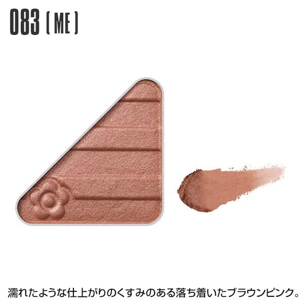 [}C]ACI[vi[Ob^[^gDCN^^bN/}[NgiMARY QUANTj 083^bN