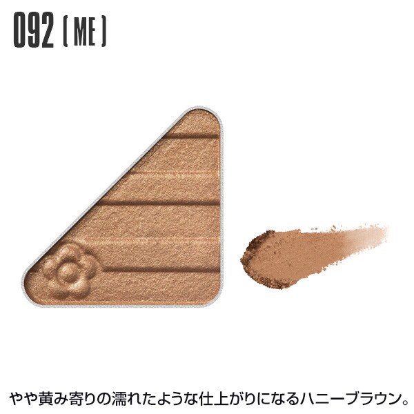 [}C]ACI[vi[Ob^[^gDCN^^bN/}[NgiMARY QUANTj 092^bN