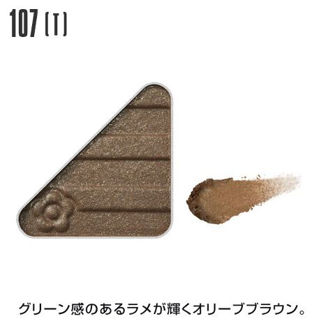 ʂȐFƎgݍ킹đnA̎dオI}[Ng̃uhRZvǧACeuACI[vi[v100Fi92F{8Fj̃oG[V5̎ŁÂނ܂ܖڂƂ̖͂őɈoāBACCN̕L5̎Glitter@Ob^[iGj嗱̃܂ԂɖAт₩ɋPTwinkle@gDCNiTĵ悤ȃ߂A݂݂Metallic@^bNiMEjȂ߂炩ŃȂAGꂽ悤ȃc^遃Pearl@p[iPjƂƂ̂т悭Aߍׂ₩ő@ׂȋPMatte@}bgiMj܂܂̔FAd˓xɂlXȕ\ɁCOLOUR002isjF݂̂sNɃPCgsNBΌS[hKXp[AVo[KXp[AΌbhp[zB003isjFԂ݂PLfBsNBVo[KXp[AΌbhp[AVo[p[zB004ildjFGꂽ悤Ȏdオ̃JIsNBS[hp[AVo[p[zB009isjFق̂݂̂郊[tO[BΌu[KXp[AΌS[hKXp[AVo[KXp[AΌO[p[zB011ildjFzCg̃x[XɃu[̃I[Gꂽ悤Ȏdオ̃Cgu[BΌu[p[Au[p[AVo[p[zB018isjF邭݂Pt~SsNBΌS[hKXp[AVo[KXp[AΌbhp[zB020isjFق̂Ԃ݂PT}[IWBΌS[hKXp[AS[hKXp[AVo[KXp[AΌbhp[zB021ifjF嗱̃߂Ob^[S[hBΌS[hKXp[zB022ildjFGꂽ悤Ȏdオ̃CG[BΌS[hp[AS[hp[AVo[p[zB023ildjFGꂽ悤Ȏdオ݂̉O[BO[p[AS[hp[AVo[p[zB024ildjFGꂽ悤Ȏdオ̃EH[^[u[Bu[p[AVo[p[zB026ildjFق̂݂Gꂽ悤Ȏdオ̖邭Wp[vBΌbhp[AΌu[p[Abhp[Au[p[AS[hp[zB027isjFԂ݂PCbhBΌbhKXp[AVo[KXp[Abhp[Au[p[AubNp[zB030isjF݂ZP}[^BΌS[hKXp[AVo[KXp[AΌbhp[zB034ildjFGꂽ悤Ȏdオ̐Ԃ݂uẼubNIWBΌS[hp[Abhp[zB039isjFP~bhiCgu[BS[hKXp[AVo[KXp[Au[p[AubNp[zB040ildjFGꂽ悤Ȏdオ̐݂̋p[vBΌbhp[Abhp[Au[p[zB041isjFP݂RXXp[vBVo[KXp[AΌbhp[zB042ildjFGꂽ悤Ȏdオ̐[݂O[vBΌbhp[AΌu[p[Abhp[Au[p[AubNp[zB044ifjF嗱̃߂Ob^[x[WBΌS[hKXp[AVo[KXp[zB046isjFPق̂FÂs[`sNBΌbhKXp[AVo[KXp[AΌbhp[zB047ifjF嗱̃߂Ob^[zCgBΌO[KXp[AΌbhKXp[AΌu[KXp[AΌS[hKXp[AVo[KXp[zB054ifjF嗱̃߂Ob^[sNBΌbhKXp[AΌu[KXp[AVo[KXp[zB055isjFPCgS[hBΌS[hKXp[AVo[KXp[AΌS[hp[zB056ildjFzCg̃x[XɃsÑI[Gꂽ悤Ȏdオ̃tXeBsNBΌbhp[AVo[p[zB057ildjFGꂽ悤Ȏdオ̃VpsNBΌbhp[AΌS[hp[AVo[p[zB058ildjFGꂽ悤Ȏdオ݂̉̋T[sNBΌbhp[AΌS[hp[Abhp[AS[hp[zB059isjFP݂̂_XeBsNBΌS[hKXp[AVo[KXp[AΌbhp[AΌu[p[zB060ildjFGꂽ悤Ȏdオ̖邢[Yx[WBS[hp[AVo[p[zB063ildjFGꂽ悤Ȏdオ̂ق̂ɃsN̂OCbVsNBbhp[AS[hp[AVo[p[AubNp[zB066isjFPS[hx[WBΌS[hKXp[AVo[KXp[AΌbhp[AΌS[hp[zB068isjFPȂ݂̗ǂsNuEBΌS[hKXp[AVo[KXp[AΌbhp[zB069isjFPԂ݂̋EH[sNBΌbhKXp[AVo[KXp[AΌbhp[zB076isjF݂PIWx[WBΌS[hKXp[AVo[KXp[AΌS[hp[AJbp[p[AVo[p[zB078isjFPVpx[WBΌS[hKXp[AVo[KXp[AΌbhp[AΌS[hp[zB083ildjFGꂽ悤Ȏdオ݂̂̂闎uEsNBΌbhp[AΌu[p[AΌS[hp[Abhp[AubNp[zB090isjFIŴ郉PZsAIWBΌS[hKXp[AVo[KXp[AΌbhp[AΌS[hp[AJbp[p[AubNp[zB092ildjF≩݊̔Gꂽ悤ȎdオɂȂnj[uEBΌbhp[AΌS[hp[Abhp[AS[hp[AubNp[zB094isjFԂ݂̂郉PAo[uEBΌS[hKXp[AVo[KXp[AΌS[hp[AubNp[zB103isjFق̂ɃIW胉PIWuEBΌbhKXp[AΌS[hKXp[AVo[KXp[Abhp[AubNp[zB106isjFPZsAuEBΌS[hKXp[AVo[KXp[Abhp[AubNp[zB107isjFO[̂郉PI[uuEBΌO[KXp[AΌS[hKXp[AS[hKXp[AVo[KXp[AubNp[zB111ildjFGꂽ悤Ɏdオ݂̂_[No[KfBBbhp[Au[p[AubNp[zB112ildjFԂ݂̋Gꂽ悤Ȏdオ̃bhuEBbhp[AJbp[p[AS[hp[AubNp[zB115isjFPق̂FÂANA}BVo[KXp[AΌu[KXp[AVo[p[AΌu[p[zB117ildjFzCg̃x[XɃp[ṽI[܂ƂAGꂽ悤Ȏdオ̃zCgp[vBΌp[vp[zB122ildjFGꂽ悤ȎdオɂȂN₩ȃTj[IWBΌS[hp[AVo[p[AΌbhp[AS[hp[zB123isjFPق̂FÂO[Tt@CABΌS[hKXp[AΌO[KXp[AΌS[hp[AΌO[p[zB124ildjFق̂VA[ɐFÂRogu[Bu[p[zB126ildjFGꂽ悤ȎdオɂȂ鉩݂̋|s[bhBΌS[hp[AVo[p[AΌbhp[AJbp[p[zB128ifjF嗱̃߂Ob^[uYBVo[KXp[AΌS[hKXp[AΌbhKXp[zB134isjFȂ݂ǂPtXeBx[WBbhp[AS[hp[AVo[KXp[AΌS[hKXp[zB135ildjFق̂VA[ɐFÂXu[BΌu[p[AΌO[p[AS[hp[Au[p[zB136ildjFGꂽ悤Ȏdオ̃lCr[ubNBVo[p[zB140ildjFGꂽ悤Ȏdオ̐Ԃ݂̋K[lbguEBΌS[hp[AΌbhp[Abhp[zB2025N2萻@ςĂJ[͈ȉłB001E005E008E037E048E049E050E061E064E077E080E084E086E087E089E098ACI[vi[̎[́AV{}[ÑfCW[ufCW[ pbgiubNjvuJ[ pbgvgpBgтɕ֗ȃ`bvu^Cj[ cC`bvvu^Cj[ `bv&uVvBufCW[ pbgiubNjvuJ[ pbgvu^Cj[ cC`bvvu^Cj[ `bv&uVv͕ʔłB[^:140060001T]