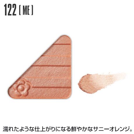 ʂȐFƎgݍ킹đnA̎dオI}[Ng̃uhRZvǧACeuACI[vi[v100Fi92F{8Fj̃oG[V5̎ŁÂނ܂ܖڂƂ̖͂őɈoāBACCN̕L5̎Glitter@Ob^[iGj嗱̃܂ԂɖAт₩ɋPTwinkle@gDCNiTĵ悤ȃ߂A݂݂Metallic@^bNiMEjȂ߂炩ŃȂAGꂽ悤ȃc^遃Pearl@p[iPjƂƂ̂т悭Aߍׂ₩ő@ׂȋPMatte@}bgiMj܂܂̔FAd˓xɂlXȕ\ɁCOLOUR002isjF݂̂sNɃPCgsNBΌS[hKXp[AVo[KXp[AΌbhp[zB003isjFԂ݂PLfBsNBVo[KXp[AΌbhp[AVo[p[zB004ildjFGꂽ悤Ȏdオ̃JIsNBS[hp[AVo[p[zB009isjFق̂݂̂郊[tO[BΌu[KXp[AΌS[hKXp[AVo[KXp[AΌO[p[zB011ildjFzCg̃x[XɃu[̃I[Gꂽ悤Ȏdオ̃Cgu[BΌu[p[Au[p[AVo[p[zB018isjF邭݂Pt~SsNBΌS[hKXp[AVo[KXp[AΌbhp[zB020isjFق̂Ԃ݂PT}[IWBΌS[hKXp[AS[hKXp[AVo[KXp[AΌbhp[zB021ifjF嗱̃߂Ob^[S[hBΌS[hKXp[zB022ildjFGꂽ悤Ȏdオ̃CG[BΌS[hp[AS[hp[AVo[p[zB023ildjFGꂽ悤Ȏdオ݂̉O[BO[p[AS[hp[AVo[p[zB024ildjFGꂽ悤Ȏdオ̃EH[^[u[Bu[p[AVo[p[zB026ildjFق̂݂Gꂽ悤Ȏdオ̖邭Wp[vBΌbhp[AΌu[p[Abhp[Au[p[AS[hp[zB027isjFԂ݂PCbhBΌbhKXp[AVo[KXp[Abhp[Au[p[AubNp[zB030isjF݂ZP}[^BΌS[hKXp[AVo[KXp[AΌbhp[zB034ildjFGꂽ悤Ȏdオ̐Ԃ݂uẼubNIWBΌS[hp[Abhp[zB039isjFP~bhiCgu[BS[hKXp[AVo[KXp[Au[p[AubNp[zB040ildjFGꂽ悤Ȏdオ̐݂̋p[vBΌbhp[Abhp[Au[p[zB041isjFP݂RXXp[vBVo[KXp[AΌbhp[zB042ildjFGꂽ悤Ȏdオ̐[݂O[vBΌbhp[AΌu[p[Abhp[Au[p[AubNp[zB044ifjF嗱̃߂Ob^[x[WBΌS[hKXp[AVo[KXp[zB046isjFPق̂FÂs[`sNBΌbhKXp[AVo[KXp[AΌbhp[zB047ifjF嗱̃߂Ob^[zCgBΌO[KXp[AΌbhKXp[AΌu[KXp[AΌS[hKXp[AVo[KXp[zB054ifjF嗱̃߂Ob^[sNBΌbhKXp[AΌu[KXp[AVo[KXp[zB055isjFPCgS[hBΌS[hKXp[AVo[KXp[AΌS[hp[zB056ildjFzCg̃x[XɃsÑI[Gꂽ悤Ȏdオ̃tXeBsNBΌbhp[AVo[p[zB057ildjFGꂽ悤Ȏdオ̃VpsNBΌbhp[AΌS[hp[AVo[p[zB058ildjFGꂽ悤Ȏdオ݂̉̋T[sNBΌbhp[AΌS[hp[Abhp[AS[hp[zB059isjFP݂̂_XeBsNBΌS[hKXp[AVo[KXp[AΌbhp[AΌu[p[zB060ildjFGꂽ悤Ȏdオ̖邢[Yx[WBS[hp[AVo[p[zB063ildjFGꂽ悤Ȏdオ̂ق̂ɃsN̂OCbVsNBbhp[AS[hp[AVo[p[AubNp[zB066isjFPS[hx[WBΌS[hKXp[AVo[KXp[AΌbhp[AΌS[hp[zB068isjFPȂ݂̗ǂsNuEBΌS[hKXp[AVo[KXp[AΌbhp[zB069isjFPԂ݂̋EH[sNBΌbhKXp[AVo[KXp[AΌbhp[zB076isjF݂PIWx[WBΌS[hKXp[AVo[KXp[AΌS[hp[AJbp[p[AVo[p[zB078isjFPVpx[WBΌS[hKXp[AVo[KXp[AΌbhp[AΌS[hp[zB083ildjFGꂽ悤Ȏdオ݂̂̂闎uEsNBΌbhp[AΌu[p[AΌS[hp[Abhp[AubNp[zB090isjFIŴ郉PZsAIWBΌS[hKXp[AVo[KXp[AΌbhp[AΌS[hp[AJbp[p[AubNp[zB092ildjF≩݊̔Gꂽ悤ȎdオɂȂnj[uEBΌbhp[AΌS[hp[Abhp[AS[hp[AubNp[zB094isjFԂ݂̂郉PAo[uEBΌS[hKXp[AVo[KXp[AΌS[hp[AubNp[zB103isjFق̂ɃIW胉PIWuEBΌbhKXp[AΌS[hKXp[AVo[KXp[Abhp[AubNp[zB106isjFPZsAuEBΌS[hKXp[AVo[KXp[Abhp[AubNp[zB107isjFO[̂郉PI[uuEBΌO[KXp[AΌS[hKXp[AS[hKXp[AVo[KXp[AubNp[zB111ildjFGꂽ悤Ɏdオ݂̂_[No[KfBBbhp[Au[p[AubNp[zB112ildjFԂ݂̋Gꂽ悤Ȏdオ̃bhuEBbhp[AJbp[p[AS[hp[AubNp[zB115isjFPق̂FÂANA}BVo[KXp[AΌu[KXp[AVo[p[AΌu[p[zB117ildjFzCg̃x[XɃp[ṽI[܂ƂAGꂽ悤Ȏdオ̃zCgp[vBΌp[vp[zB122ildjFGꂽ悤ȎdオɂȂN₩ȃTj[IWBΌS[hp[AVo[p[AΌbhp[AS[hp[zB123isjFPق̂FÂO[Tt@CABΌS[hKXp[AΌO[KXp[AΌS[hp[AΌO[p[zB124ildjFق̂VA[ɐFÂRogu[Bu[p[zB126ildjFGꂽ悤ȎdオɂȂ鉩݂̋|s[bhBΌS[hp[AVo[p[AΌbhp[AJbp[p[zB128ifjF嗱̃߂Ob^[uYBVo[KXp[AΌS[hKXp[AΌbhKXp[zB134isjFȂ݂ǂPtXeBx[WBbhp[AS[hp[AVo[KXp[AΌS[hKXp[zB135ildjFق̂VA[ɐFÂXu[BΌu[p[AΌO[p[AS[hp[Au[p[zB136ildjFGꂽ悤Ȏdオ̃lCr[ubNBVo[p[zB140ildjFGꂽ悤Ȏdオ̐Ԃ݂̋K[lbguEBΌS[hp[AΌbhp[Abhp[zB2025N2萻@ςĂJ[͈ȉłB001E005E008E037E048E049E050E061E064E077E080E084E086E087E089E098ACI[vi[̎[́AV{}[ÑfCW[ufCW[ pbgiubNjvuJ[ pbgvgpBgтɕ֗ȃ`bvu^Cj[ cC`bvvu^Cj[ `bv&uVvBufCW[ pbgiubNjvuJ[ pbgvu^Cj[ cC`bvvu^Cj[ `bv&uVv͕ʔłB[^:140060001T]