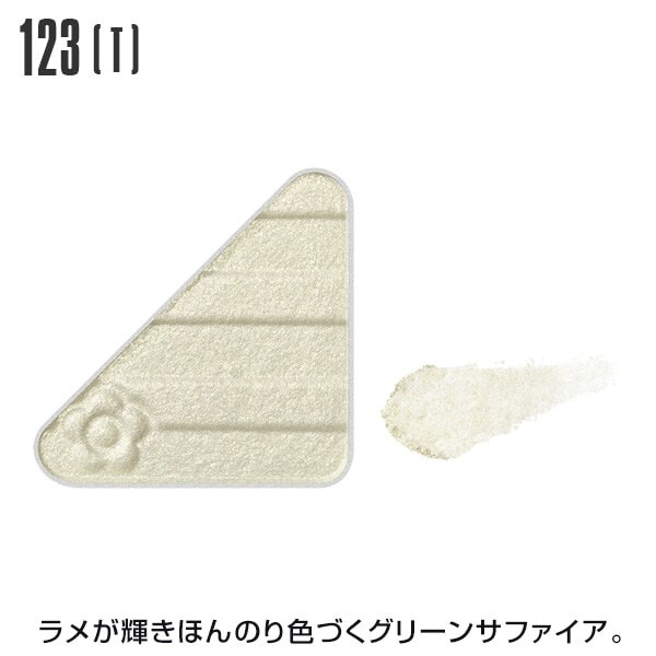 [}C]ACI[vi[Ob^[^gDCN^^bN/}[NgiMARY QUANTj 123gDCN