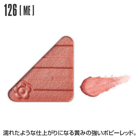 ʂȐFƎgݍ킹đnA̎dオI}[Ng̃uhRZvǧACeuACI[vi[v100Fi92F{8Fj̃oG[V5̎ŁÂނ܂ܖڂƂ̖͂őɈoāBACCN̕L5̎Glitter@Ob^[iGj嗱̃܂ԂɖAт₩ɋPTwinkle@gDCNiTĵ悤ȃ߂A݂݂Metallic@^bNiMEjȂ߂炩ŃȂAGꂽ悤ȃc^遃Pearl@p[iPjƂƂ̂т悭Aߍׂ₩ő@ׂȋPMatte@}bgiMj܂܂̔FAd˓xɂlXȕ\ɁCOLOUR002isjF݂̂sNɃPCgsNBΌS[hKXp[AVo[KXp[AΌbhp[zB003isjFԂ݂PLfBsNBVo[KXp[AΌbhp[AVo[p[zB004ildjFGꂽ悤Ȏdオ̃JIsNBS[hp[AVo[p[zB009isjFق̂݂̂郊[tO[BΌu[KXp[AΌS[hKXp[AVo[KXp[AΌO[p[zB011ildjFzCg̃x[XɃu[̃I[Gꂽ悤Ȏdオ̃Cgu[BΌu[p[Au[p[AVo[p[zB018isjF邭݂Pt~SsNBΌS[hKXp[AVo[KXp[AΌbhp[zB020isjFق̂Ԃ݂PT}[IWBΌS[hKXp[AS[hKXp[AVo[KXp[AΌbhp[zB021ifjF嗱̃߂Ob^[S[hBΌS[hKXp[zB022ildjFGꂽ悤Ȏdオ̃CG[BΌS[hp[AS[hp[AVo[p[zB023ildjFGꂽ悤Ȏdオ݂̉O[BO[p[AS[hp[AVo[p[zB024ildjFGꂽ悤Ȏdオ̃EH[^[u[Bu[p[AVo[p[zB026ildjFق̂݂Gꂽ悤Ȏdオ̖邭Wp[vBΌbhp[AΌu[p[Abhp[Au[p[AS[hp[zB027isjFԂ݂PCbhBΌbhKXp[AVo[KXp[Abhp[Au[p[AubNp[zB030isjF݂ZP}[^BΌS[hKXp[AVo[KXp[AΌbhp[zB034ildjFGꂽ悤Ȏdオ̐Ԃ݂uẼubNIWBΌS[hp[Abhp[zB039isjFP~bhiCgu[BS[hKXp[AVo[KXp[Au[p[AubNp[zB040ildjFGꂽ悤Ȏdオ̐݂̋p[vBΌbhp[Abhp[Au[p[zB041isjFP݂RXXp[vBVo[KXp[AΌbhp[zB042ildjFGꂽ悤Ȏdオ̐[݂O[vBΌbhp[AΌu[p[Abhp[Au[p[AubNp[zB044ifjF嗱̃߂Ob^[x[WBΌS[hKXp[AVo[KXp[zB046isjFPق̂FÂs[`sNBΌbhKXp[AVo[KXp[AΌbhp[zB047ifjF嗱̃߂Ob^[zCgBΌO[KXp[AΌbhKXp[AΌu[KXp[AΌS[hKXp[AVo[KXp[zB054ifjF嗱̃߂Ob^[sNBΌbhKXp[AΌu[KXp[AVo[KXp[zB055isjFPCgS[hBΌS[hKXp[AVo[KXp[AΌS[hp[zB056ildjFzCg̃x[XɃsÑI[Gꂽ悤Ȏdオ̃tXeBsNBΌbhp[AVo[p[zB057ildjFGꂽ悤Ȏdオ̃VpsNBΌbhp[AΌS[hp[AVo[p[zB058ildjFGꂽ悤Ȏdオ݂̉̋T[sNBΌbhp[AΌS[hp[Abhp[AS[hp[zB059isjFP݂̂_XeBsNBΌS[hKXp[AVo[KXp[AΌbhp[AΌu[p[zB060ildjFGꂽ悤Ȏdオ̖邢[Yx[WBS[hp[AVo[p[zB063ildjFGꂽ悤Ȏdオ̂ق̂ɃsN̂OCbVsNBbhp[AS[hp[AVo[p[AubNp[zB066isjFPS[hx[WBΌS[hKXp[AVo[KXp[AΌbhp[AΌS[hp[zB068isjFPȂ݂̗ǂsNuEBΌS[hKXp[AVo[KXp[AΌbhp[zB069isjFPԂ݂̋EH[sNBΌbhKXp[AVo[KXp[AΌbhp[zB076isjF݂PIWx[WBΌS[hKXp[AVo[KXp[AΌS[hp[AJbp[p[AVo[p[zB078isjFPVpx[WBΌS[hKXp[AVo[KXp[AΌbhp[AΌS[hp[zB083ildjFGꂽ悤Ȏdオ݂̂̂闎uEsNBΌbhp[AΌu[p[AΌS[hp[Abhp[AubNp[zB090isjFIŴ郉PZsAIWBΌS[hKXp[AVo[KXp[AΌbhp[AΌS[hp[AJbp[p[AubNp[zB092ildjF≩݊̔Gꂽ悤ȎdオɂȂnj[uEBΌbhp[AΌS[hp[Abhp[AS[hp[AubNp[zB094isjFԂ݂̂郉PAo[uEBΌS[hKXp[AVo[KXp[AΌS[hp[AubNp[zB103isjFق̂ɃIW胉PIWuEBΌbhKXp[AΌS[hKXp[AVo[KXp[Abhp[AubNp[zB106isjFPZsAuEBΌS[hKXp[AVo[KXp[Abhp[AubNp[zB107isjFO[̂郉PI[uuEBΌO[KXp[AΌS[hKXp[AS[hKXp[AVo[KXp[AubNp[zB111ildjFGꂽ悤Ɏdオ݂̂_[No[KfBBbhp[Au[p[AubNp[zB112ildjFԂ݂̋Gꂽ悤Ȏdオ̃bhuEBbhp[AJbp[p[AS[hp[AubNp[zB115isjFPق̂FÂANA}BVo[KXp[AΌu[KXp[AVo[p[AΌu[p[zB117ildjFzCg̃x[XɃp[ṽI[܂ƂAGꂽ悤Ȏdオ̃zCgp[vBΌp[vp[zB122ildjFGꂽ悤ȎdオɂȂN₩ȃTj[IWBΌS[hp[AVo[p[AΌbhp[AS[hp[zB123isjFPق̂FÂO[Tt@CABΌS[hKXp[AΌO[KXp[AΌS[hp[AΌO[p[zB124ildjFق̂VA[ɐFÂRogu[Bu[p[zB126ildjFGꂽ悤ȎdオɂȂ鉩݂̋|s[bhBΌS[hp[AVo[p[AΌbhp[AJbp[p[zB128ifjF嗱̃߂Ob^[uYBVo[KXp[AΌS[hKXp[AΌbhKXp[zB134isjFȂ݂ǂPtXeBx[WBbhp[AS[hp[AVo[KXp[AΌS[hKXp[zB135ildjFق̂VA[ɐFÂXu[BΌu[p[AΌO[p[AS[hp[Au[p[zB136ildjFGꂽ悤Ȏdオ̃lCr[ubNBVo[p[zB140ildjFGꂽ悤Ȏdオ̐Ԃ݂̋K[lbguEBΌS[hp[AΌbhp[Abhp[zB2025N2萻@ςĂJ[͈ȉłB001E005E008E037E048E049E050E061E064E077E080E084E086E087E089E098ACI[vi[̎[́AV{}[ÑfCW[ufCW[ pbgiubNjvuJ[ pbgvgpBgтɕ֗ȃ`bvu^Cj[ cC`bvvu^Cj[ `bv&uVvBufCW[ pbgiubNjvuJ[ pbgvu^Cj[ cC`bvvu^Cj[ `bv&uVv͕ʔłB[^:140060001T]