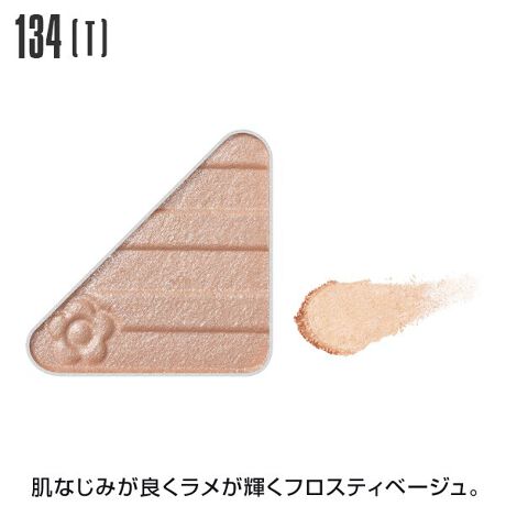 ʂȐFƎgݍ킹đnA̎dオI}[Ng̃uhRZvǧACeuACI[vi[v100Fi92F{8Fj̃oG[V5̎ŁÂނ܂ܖڂƂ̖͂őɈoāBACCN̕L5̎Glitter@Ob^[iGj嗱̃܂ԂɖAт₩ɋPTwinkle@gDCNiTĵ悤ȃ߂A݂݂Metallic@^bNiMEjȂ߂炩ŃȂAGꂽ悤ȃc^遃Pearl@p[iPjƂƂ̂т悭Aߍׂ₩ő@ׂȋPMatte@}bgiMj܂܂̔FAd˓xɂlXȕ\ɁCOLOUR002isjF݂̂sNɃPCgsNBΌS[hKXp[AVo[KXp[AΌbhp[zB003isjFԂ݂PLfBsNBVo[KXp[AΌbhp[AVo[p[zB004ildjFGꂽ悤Ȏdオ̃JIsNBS[hp[AVo[p[zB009isjFق̂݂̂郊[tO[BΌu[KXp[AΌS[hKXp[AVo[KXp[AΌO[p[zB011ildjFzCg̃x[XɃu[̃I[Gꂽ悤Ȏdオ̃Cgu[BΌu[p[Au[p[AVo[p[zB018isjF邭݂Pt~SsNBΌS[hKXp[AVo[KXp[AΌbhp[zB020isjFق̂Ԃ݂PT}[IWBΌS[hKXp[AS[hKXp[AVo[KXp[AΌbhp[zB021ifjF嗱̃߂Ob^[S[hBΌS[hKXp[zB022ildjFGꂽ悤Ȏdオ̃CG[BΌS[hp[AS[hp[AVo[p[zB023ildjFGꂽ悤Ȏdオ݂̉O[BO[p[AS[hp[AVo[p[zB024ildjFGꂽ悤Ȏdオ̃EH[^[u[Bu[p[AVo[p[zB026ildjFق̂݂Gꂽ悤Ȏdオ̖邭Wp[vBΌbhp[AΌu[p[Abhp[Au[p[AS[hp[zB027isjFԂ݂PCbhBΌbhKXp[AVo[KXp[Abhp[Au[p[AubNp[zB030isjF݂ZP}[^BΌS[hKXp[AVo[KXp[AΌbhp[zB034ildjFGꂽ悤Ȏdオ̐Ԃ݂uẼubNIWBΌS[hp[Abhp[zB039isjFP~bhiCgu[BS[hKXp[AVo[KXp[Au[p[AubNp[zB040ildjFGꂽ悤Ȏdオ̐݂̋p[vBΌbhp[Abhp[Au[p[zB041isjFP݂RXXp[vBVo[KXp[AΌbhp[zB042ildjFGꂽ悤Ȏdオ̐[݂O[vBΌbhp[AΌu[p[Abhp[Au[p[AubNp[zB044ifjF嗱̃߂Ob^[x[WBΌS[hKXp[AVo[KXp[zB046isjFPق̂FÂs[`sNBΌbhKXp[AVo[KXp[AΌbhp[zB047ifjF嗱̃߂Ob^[zCgBΌO[KXp[AΌbhKXp[AΌu[KXp[AΌS[hKXp[AVo[KXp[zB054ifjF嗱̃߂Ob^[sNBΌbhKXp[AΌu[KXp[AVo[KXp[zB055isjFPCgS[hBΌS[hKXp[AVo[KXp[AΌS[hp[zB056ildjFzCg̃x[XɃsÑI[Gꂽ悤Ȏdオ̃tXeBsNBΌbhp[AVo[p[zB057ildjFGꂽ悤Ȏdオ̃VpsNBΌbhp[AΌS[hp[AVo[p[zB058ildjFGꂽ悤Ȏdオ݂̉̋T[sNBΌbhp[AΌS[hp[Abhp[AS[hp[zB059isjFP݂̂_XeBsNBΌS[hKXp[AVo[KXp[AΌbhp[AΌu[p[zB060ildjFGꂽ悤Ȏdオ̖邢[Yx[WBS[hp[AVo[p[zB063ildjFGꂽ悤Ȏdオ̂ق̂ɃsN̂OCbVsNBbhp[AS[hp[AVo[p[AubNp[zB066isjFPS[hx[WBΌS[hKXp[AVo[KXp[AΌbhp[AΌS[hp[zB068isjFPȂ݂̗ǂsNuEBΌS[hKXp[AVo[KXp[AΌbhp[zB069isjFPԂ݂̋EH[sNBΌbhKXp[AVo[KXp[AΌbhp[zB076isjF݂PIWx[WBΌS[hKXp[AVo[KXp[AΌS[hp[AJbp[p[AVo[p[zB078isjFPVpx[WBΌS[hKXp[AVo[KXp[AΌbhp[AΌS[hp[zB083ildjFGꂽ悤Ȏdオ݂̂̂闎uEsNBΌbhp[AΌu[p[AΌS[hp[Abhp[AubNp[zB090isjFIŴ郉PZsAIWBΌS[hKXp[AVo[KXp[AΌbhp[AΌS[hp[AJbp[p[AubNp[zB092ildjF≩݊̔Gꂽ悤ȎdオɂȂnj[uEBΌbhp[AΌS[hp[Abhp[AS[hp[AubNp[zB094isjFԂ݂̂郉PAo[uEBΌS[hKXp[AVo[KXp[AΌS[hp[AubNp[zB103isjFق̂ɃIW胉PIWuEBΌbhKXp[AΌS[hKXp[AVo[KXp[Abhp[AubNp[zB106isjFPZsAuEBΌS[hKXp[AVo[KXp[Abhp[AubNp[zB107isjFO[̂郉PI[uuEBΌO[KXp[AΌS[hKXp[AS[hKXp[AVo[KXp[AubNp[zB111ildjFGꂽ悤Ɏdオ݂̂_[No[KfBBbhp[Au[p[AubNp[zB112ildjFԂ݂̋Gꂽ悤Ȏdオ̃bhuEBbhp[AJbp[p[AS[hp[AubNp[zB115isjFPق̂FÂANA}BVo[KXp[AΌu[KXp[AVo[p[AΌu[p[zB117ildjFzCg̃x[XɃp[ṽI[܂ƂAGꂽ悤Ȏdオ̃zCgp[vBΌp[vp[zB122ildjFGꂽ悤ȎdオɂȂN₩ȃTj[IWBΌS[hp[AVo[p[AΌbhp[AS[hp[zB123isjFPق̂FÂO[Tt@CABΌS[hKXp[AΌO[KXp[AΌS[hp[AΌO[p[zB124ildjFق̂VA[ɐFÂRogu[Bu[p[zB126ildjFGꂽ悤ȎdオɂȂ鉩݂̋|s[bhBΌS[hp[AVo[p[AΌbhp[AJbp[p[zB128ifjF嗱̃߂Ob^[uYBVo[KXp[AΌS[hKXp[AΌbhKXp[zB134isjFȂ݂ǂPtXeBx[WBbhp[AS[hp[AVo[KXp[AΌS[hKXp[zB135ildjFق̂VA[ɐFÂXu[BΌu[p[AΌO[p[AS[hp[Au[p[zB136ildjFGꂽ悤Ȏdオ̃lCr[ubNBVo[p[zB140ildjFGꂽ悤Ȏdオ̐Ԃ݂̋K[lbguEBΌS[hp[AΌbhp[Abhp[zB2025N2萻@ςĂJ[͈ȉłB001E005E008E037E048E049E050E061E064E077E080E084E086E087E089E098ACI[vi[̎[́AV{}[ÑfCW[ufCW[ pbgiubNjvuJ[ pbgvgpBgтɕ֗ȃ`bvu^Cj[ cC`bvvu^Cj[ `bv&uVvBufCW[ pbgiubNjvuJ[ pbgvu^Cj[ cC`bvvu^Cj[ `bv&uVv͕ʔłB[^:140060001T]