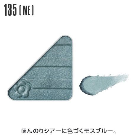 ʂȐFƎgݍ킹đnA̎dオI}[Ng̃uhRZvǧACeuACI[vi[v100Fi92F{8Fj̃oG[V5̎ŁÂނ܂ܖڂƂ̖͂őɈoāBACCN̕L5̎Glitter@Ob^[iGj嗱̃܂ԂɖAт₩ɋPTwinkle@gDCNiTĵ悤ȃ߂A݂݂Metallic@^bNiMEjȂ߂炩ŃȂAGꂽ悤ȃc^遃Pearl@p[iPjƂƂ̂т悭Aߍׂ₩ő@ׂȋPMatte@}bgiMj܂܂̔FAd˓xɂlXȕ\ɁCOLOUR002isjF݂̂sNɃPCgsNBΌS[hKXp[AVo[KXp[AΌbhp[zB003isjFԂ݂PLfBsNBVo[KXp[AΌbhp[AVo[p[zB004ildjFGꂽ悤Ȏdオ̃JIsNBS[hp[AVo[p[zB009isjFق̂݂̂郊[tO[BΌu[KXp[AΌS[hKXp[AVo[KXp[AΌO[p[zB011ildjFzCg̃x[XɃu[̃I[Gꂽ悤Ȏdオ̃Cgu[BΌu[p[Au[p[AVo[p[zB018isjF邭݂Pt~SsNBΌS[hKXp[AVo[KXp[AΌbhp[zB020isjFق̂Ԃ݂PT}[IWBΌS[hKXp[AS[hKXp[AVo[KXp[AΌbhp[zB021ifjF嗱̃߂Ob^[S[hBΌS[hKXp[zB022ildjFGꂽ悤Ȏdオ̃CG[BΌS[hp[AS[hp[AVo[p[zB023ildjFGꂽ悤Ȏdオ݂̉O[BO[p[AS[hp[AVo[p[zB024ildjFGꂽ悤Ȏdオ̃EH[^[u[Bu[p[AVo[p[zB026ildjFق̂݂Gꂽ悤Ȏdオ̖邭Wp[vBΌbhp[AΌu[p[Abhp[Au[p[AS[hp[zB027isjFԂ݂PCbhBΌbhKXp[AVo[KXp[Abhp[Au[p[AubNp[zB030isjF݂ZP}[^BΌS[hKXp[AVo[KXp[AΌbhp[zB034ildjFGꂽ悤Ȏdオ̐Ԃ݂uẼubNIWBΌS[hp[Abhp[zB039isjFP~bhiCgu[BS[hKXp[AVo[KXp[Au[p[AubNp[zB040ildjFGꂽ悤Ȏdオ̐݂̋p[vBΌbhp[Abhp[Au[p[zB041isjFP݂RXXp[vBVo[KXp[AΌbhp[zB042ildjFGꂽ悤Ȏdオ̐[݂O[vBΌbhp[AΌu[p[Abhp[Au[p[AubNp[zB044ifjF嗱̃߂Ob^[x[WBΌS[hKXp[AVo[KXp[zB046isjFPق̂FÂs[`sNBΌbhKXp[AVo[KXp[AΌbhp[zB047ifjF嗱̃߂Ob^[zCgBΌO[KXp[AΌbhKXp[AΌu[KXp[AΌS[hKXp[AVo[KXp[zB054ifjF嗱̃߂Ob^[sNBΌbhKXp[AΌu[KXp[AVo[KXp[zB055isjFPCgS[hBΌS[hKXp[AVo[KXp[AΌS[hp[zB056ildjFzCg̃x[XɃsÑI[Gꂽ悤Ȏdオ̃tXeBsNBΌbhp[AVo[p[zB057ildjFGꂽ悤Ȏdオ̃VpsNBΌbhp[AΌS[hp[AVo[p[zB058ildjFGꂽ悤Ȏdオ݂̉̋T[sNBΌbhp[AΌS[hp[Abhp[AS[hp[zB059isjFP݂̂_XeBsNBΌS[hKXp[AVo[KXp[AΌbhp[AΌu[p[zB060ildjFGꂽ悤Ȏdオ̖邢[Yx[WBS[hp[AVo[p[zB063ildjFGꂽ悤Ȏdオ̂ق̂ɃsN̂OCbVsNBbhp[AS[hp[AVo[p[AubNp[zB066isjFPS[hx[WBΌS[hKXp[AVo[KXp[AΌbhp[AΌS[hp[zB068isjFPȂ݂̗ǂsNuEBΌS[hKXp[AVo[KXp[AΌbhp[zB069isjFPԂ݂̋EH[sNBΌbhKXp[AVo[KXp[AΌbhp[zB076isjF݂PIWx[WBΌS[hKXp[AVo[KXp[AΌS[hp[AJbp[p[AVo[p[zB078isjFPVpx[WBΌS[hKXp[AVo[KXp[AΌbhp[AΌS[hp[zB083ildjFGꂽ悤Ȏdオ݂̂̂闎uEsNBΌbhp[AΌu[p[AΌS[hp[Abhp[AubNp[zB090isjFIŴ郉PZsAIWBΌS[hKXp[AVo[KXp[AΌbhp[AΌS[hp[AJbp[p[AubNp[zB092ildjF≩݊̔Gꂽ悤ȎdオɂȂnj[uEBΌbhp[AΌS[hp[Abhp[AS[hp[AubNp[zB094isjFԂ݂̂郉PAo[uEBΌS[hKXp[AVo[KXp[AΌS[hp[AubNp[zB103isjFق̂ɃIW胉PIWuEBΌbhKXp[AΌS[hKXp[AVo[KXp[Abhp[AubNp[zB106isjFPZsAuEBΌS[hKXp[AVo[KXp[Abhp[AubNp[zB107isjFO[̂郉PI[uuEBΌO[KXp[AΌS[hKXp[AS[hKXp[AVo[KXp[AubNp[zB111ildjFGꂽ悤Ɏdオ݂̂_[No[KfBBbhp[Au[p[AubNp[zB112ildjFԂ݂̋Gꂽ悤Ȏdオ̃bhuEBbhp[AJbp[p[AS[hp[AubNp[zB115isjFPق̂FÂANA}BVo[KXp[AΌu[KXp[AVo[p[AΌu[p[zB117ildjFzCg̃x[XɃp[ṽI[܂ƂAGꂽ悤Ȏdオ̃zCgp[vBΌp[vp[zB122ildjFGꂽ悤ȎdオɂȂN₩ȃTj[IWBΌS[hp[AVo[p[AΌbhp[AS[hp[zB123isjFPق̂FÂO[Tt@CABΌS[hKXp[AΌO[KXp[AΌS[hp[AΌO[p[zB124ildjFق̂VA[ɐFÂRogu[Bu[p[zB126ildjFGꂽ悤ȎdオɂȂ鉩݂̋|s[bhBΌS[hp[AVo[p[AΌbhp[AJbp[p[zB128ifjF嗱̃߂Ob^[uYBVo[KXp[AΌS[hKXp[AΌbhKXp[zB134isjFȂ݂ǂPtXeBx[WBbhp[AS[hp[AVo[KXp[AΌS[hKXp[zB135ildjFق̂VA[ɐFÂXu[BΌu[p[AΌO[p[AS[hp[Au[p[zB136ildjFGꂽ悤Ȏdオ̃lCr[ubNBVo[p[zB140ildjFGꂽ悤Ȏdオ̐Ԃ݂̋K[lbguEBΌS[hp[AΌbhp[Abhp[zB2025N2萻@ςĂJ[͈ȉłB001E005E008E037E048E049E050E061E064E077E080E084E086E087E089E098ACI[vi[̎[́AV{}[ÑfCW[ufCW[ pbgiubNjvuJ[ pbgvgpBgтɕ֗ȃ`bvu^Cj[ cC`bvvu^Cj[ `bv&uVvBufCW[ pbgiubNjvuJ[ pbgvu^Cj[ cC`bvvu^Cj[ `bv&uVv͕ʔłB[^:140060001T]