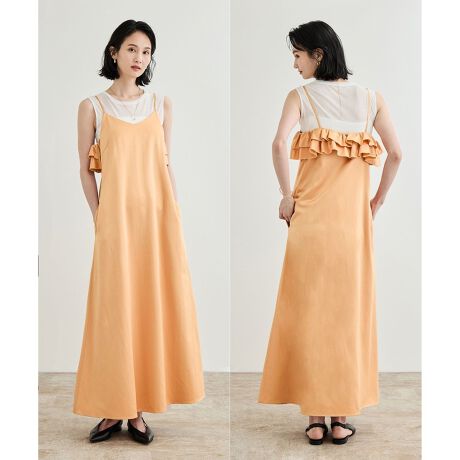 [^ԁFGGE25060]yfUCEVGbgzɂނĂȂ炩ɃtA[ꂽL~\[hXBobNɃt邱ƂŁAtF~jȃ[h߂܂By߂̃X^COzL~\[hX̃Ci[ɃE[VA[jbg킹AVNE[I[o[WPbgƂ킹ăGKXȃX^COy߂܂ByfށzAZe[g̃uCgƃRbg̃TefނłBdグɌH{ARȂӂ݊ƃh[v˔fނłB----------------------------FȂnFLkFȂ򊴁F萶ňF|PbgFJFt@Xi[----------------------------yfzfg:171cm@pTCY:FyVCj[Te V[YzfނŃfUCႢ̃TeuEXii: GGH25060jTepcii:GGS2506jTehXii:GGE25060j܂B摜̏i̓TvłBۂ̏iƎdlAHATCYقȂꍇ܂BBeꏊ⃉CeBOAg̃j^[ɂĐF̌قȂꍇ܂BĩJ[͉摜̐FQƂB͎dl̂߁AFƈقȂꍇ܂B