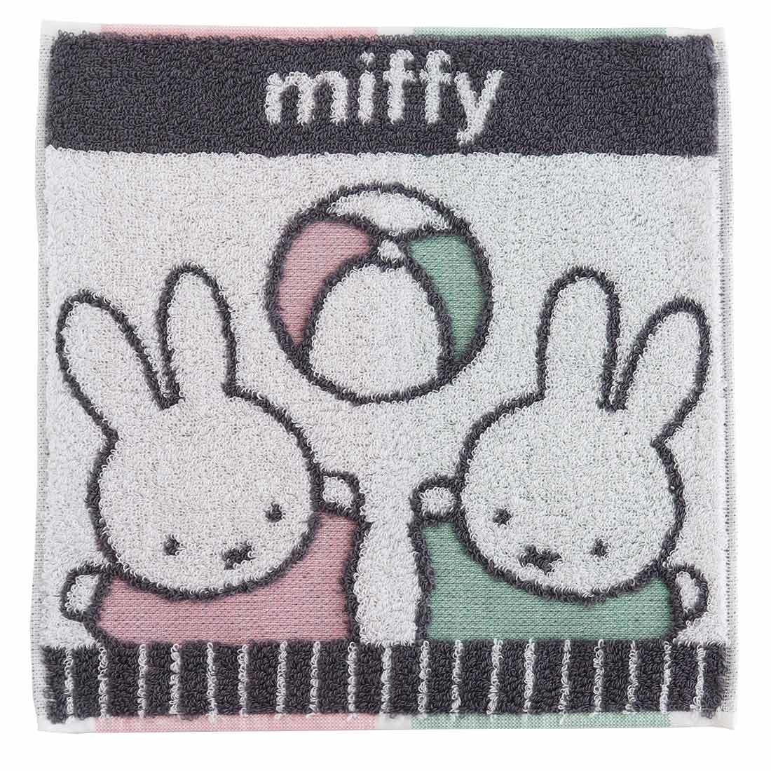 約25×25cm】ミッフィー タオルハンカチ（miffy） | ブルーミング