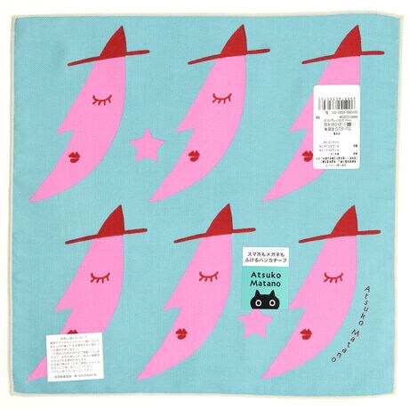 [^:0010690001]FMŕ`CXg}ĉ̂łB _ȃfUCłAsNCXglۂ̂ŁAnJ`obOɂȂƂɃR[fBl[g̃|CgɂȂ邱ƊԈႢȂłB[Atsuko Matano]ƁAƁAfUCi[ƂĕLt@ɎxꑱĂ鑍NG[^[쉷q̐E\nJ`[tG݁B́APȂ郂mƂĂ̖ɗ܂炸AЂƂ̃A[gƂđ݂AlX̐Lɂ̂łBƑnIȐEςy݂B