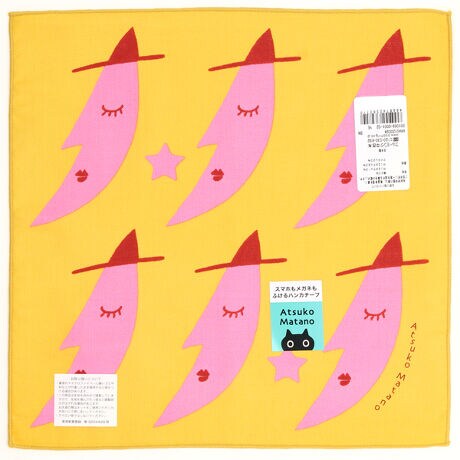 [^:0010690001]FMŕ`CXg}ĉ̂łB _ȃfUCłAsNCXglۂ̂ŁAnJ`obOɂȂƂɃR[fBl[g̃|CgɂȂ邱ƊԈႢȂłB[Atsuko Matano]ƁAƁAfUCi[ƂĕLt@ɎxꑱĂ鑍NG[^[쉷q̐E\nJ`[tG݁B́APȂ郂mƂĂ̖ɗ܂炸AЂƂ̃A[gƂđ݂AlX̐Lɂ̂łBƑnIȐEςy݂B