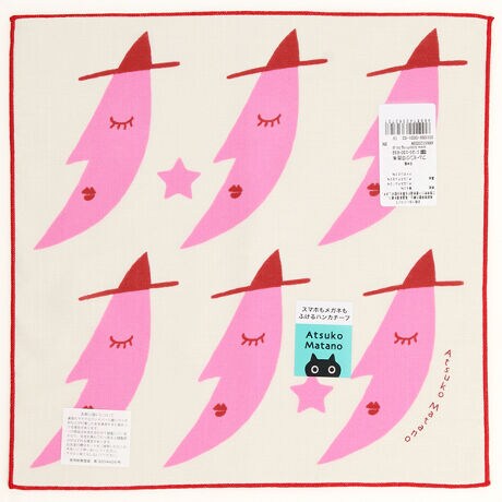 [^:0010690001]FMŕ`CXg}ĉ̂łB _ȃfUCłAsNCXglۂ̂ŁAnJ`obOɂȂƂɃR[fBl[g̃|CgɂȂ邱ƊԈႢȂłB[Atsuko Matano]ƁAƁAfUCi[ƂĕLt@ɎxꑱĂ鑍NG[^[쉷q̐E\nJ`[tG݁B́APȂ郂mƂĂ̖ɗ܂炸AЂƂ̃A[gƂđ݂AlX̐Lɂ̂łBƑnIȐEςy݂B