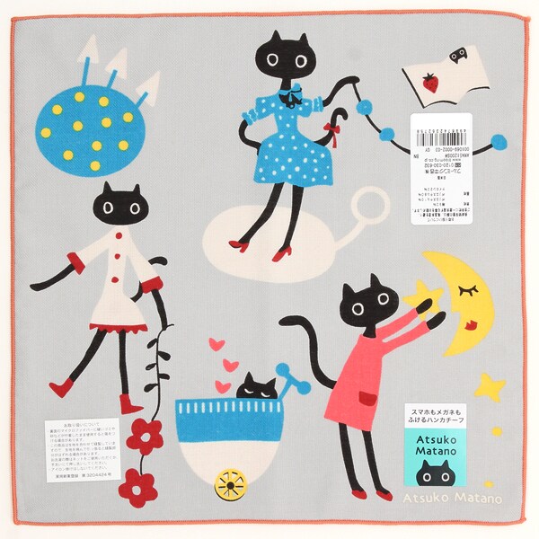 [}C]AcR}^m X}zEKl@ nJ` MEME̋x yAtsuko Matanoz/AcRE}^miATSUKO MATANOj O[