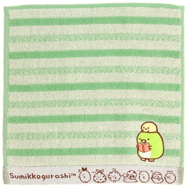 [}C]TGbNX݂R炵 ^InJ` {[_[ Ƃ񂩂Ƃтӂ炢̂ہyTGbNXz/u[~OiBLOOMINGj O[