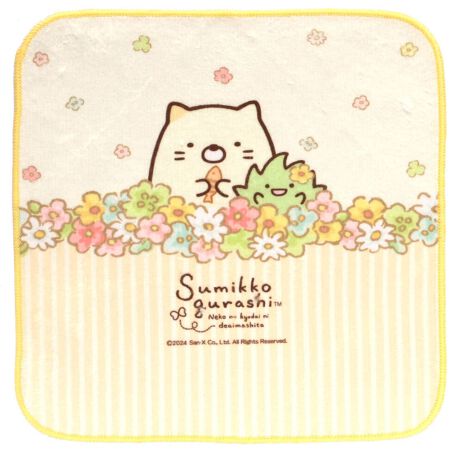 [^:2941020018]FB́uӂ낵vƈꏏɂԔɂ܂Bق肷X`G[ṼfUCɂ܂BԑC[V`ɃfUC^InJ`MtgłB[TI] ݂ȂȂ悭ÂȂE邽߂ɁAMtg荇K݁Av̂鉷n肽B ꂪATInƈȗ؂ɂĂzłB@