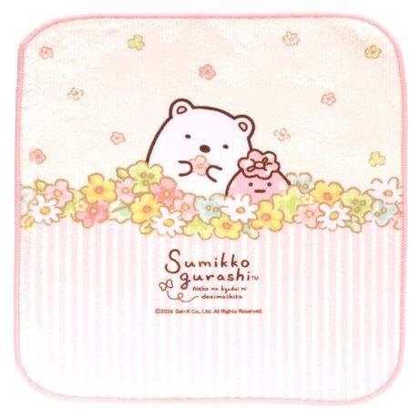 [^:2941020018]FB́uӂ낵vƈꏏɂԔɂ܂Bق肷X`G[ṼfUCɂ܂BԑC[V`ɃfUC^InJ`MtgłB[TI] ݂ȂȂ悭ÂȂE邽߂ɁAMtg荇K݁Av̂鉷n肽B ꂪATInƈȗ؂ɂĂzłB@