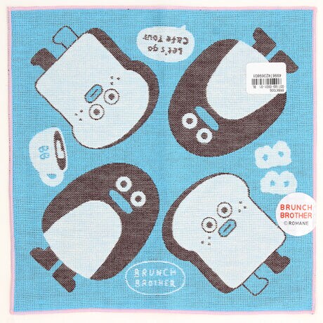 [^:0011890001]g[XgƃyM̃LN^[Dŕ\AfފOʂɉo܂Bzɕx񂾏iƂȂĂ܂B[BRUNCH BROTHER]؍IWiL͓Iȁuu`uU[vIWieB̂ARNV̍ACełBƂƂ\炵ACpNĝfUCłBɎ͂Ƃƍlɂ߂łB