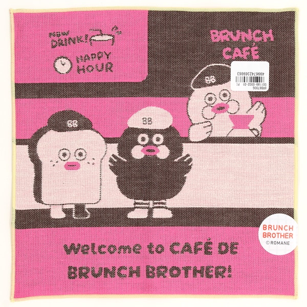 ブランチブラザー ガーゼハンカチ welcome to CAFE 【BRUNCH BROTHER