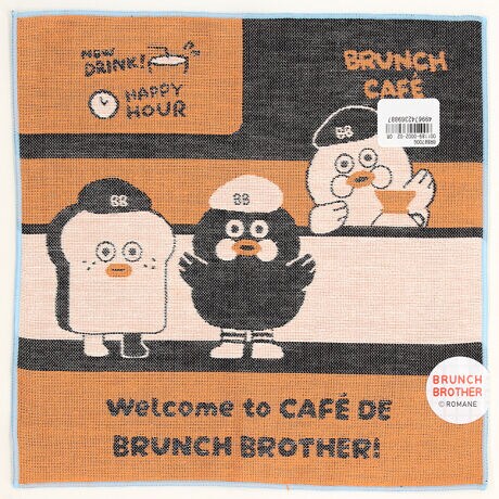 [^:0011890002]ꖇł̃LN^[Dŕ\AfފOʂɉo܂Bzɕx񂾏iƂȂĂ܂B[BRUNCH BROTHER]؍IWiL͓Iȁuu`uU[vIWieB̂ARNV̍ACełBƂƂ\炵ACpNĝfUCłBɎ͂Ƃƍlɂ߂łB