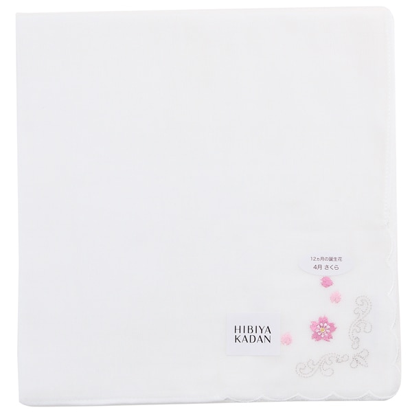 ヒビヤカダン　ガーゼハンカチ　クリスマスローズ　【日比谷花壇　HIBIYA-KADAN】