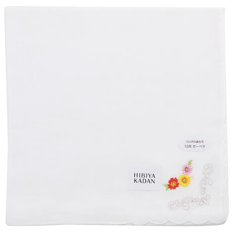 [^:0001890010]12 NX}X[YaԂ炵C[Wŕ\GKgȃK[[nJ`[tBK[[ɒaԂ̎hJ{GKgȃnJ`[tłB[qrJ_]XɋG߂̍ʂYt[VbvuJԒdvɂA͓IȋG߂̉ԁXnJ`[tŕ\RNVłB