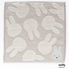 ミッフィー　表ガーゼ・裏タオルハンカチ　ミッフィーシルエット　【miffy】