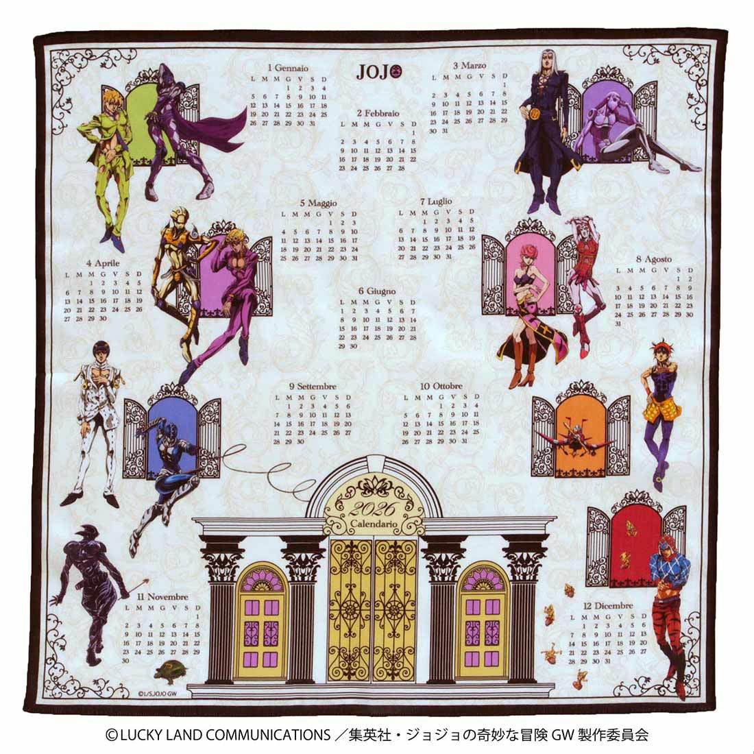 PS2「ジョジョの奇妙な冒険 黄金の旋風」特典ハンカチ PS2「ジョジョの奇妙な冒険 黄金の旋風」特典ハンカチ - メルカリ