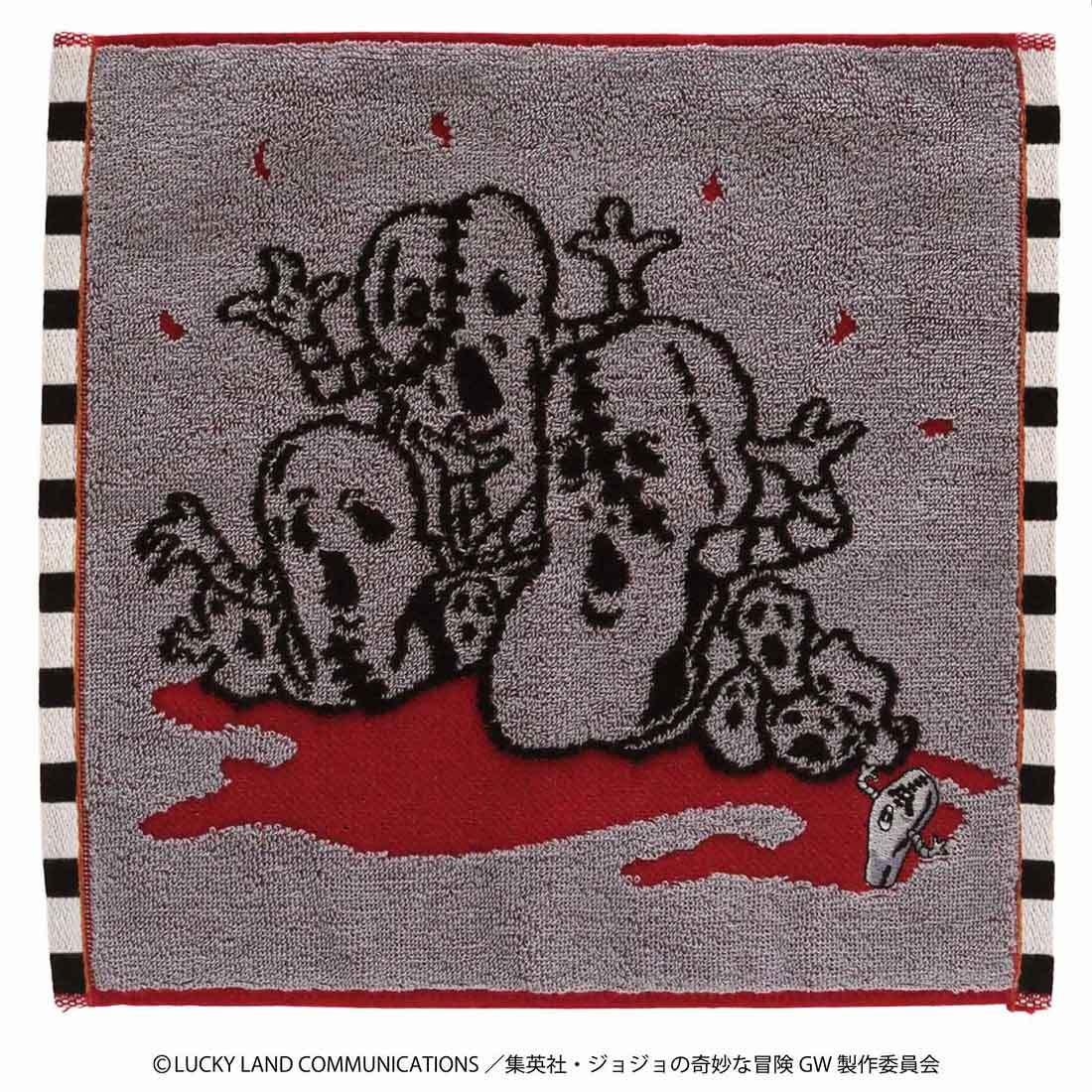 タオル・ハンカチ Fate trim_fce_item67359a5340f92.jpg