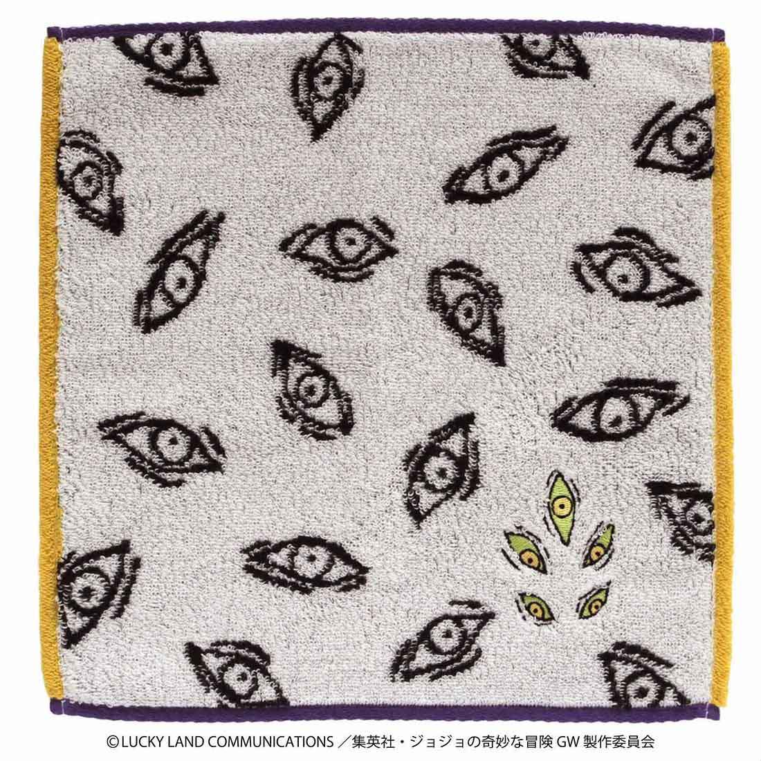 PS2「ジョジョの奇妙な冒険 黄金の旋風」特典ハンカチ Amazon.co.jp: 【ジョジョの奇妙な冒険 黄金の風】プリント