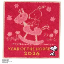 スヌーピー　タオルハンカチ　干支　木馬に乗るスヌーピー　【PEANUTS】