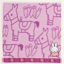 ミッフィー　タオルハンカチ　干支　馬　【miffy】