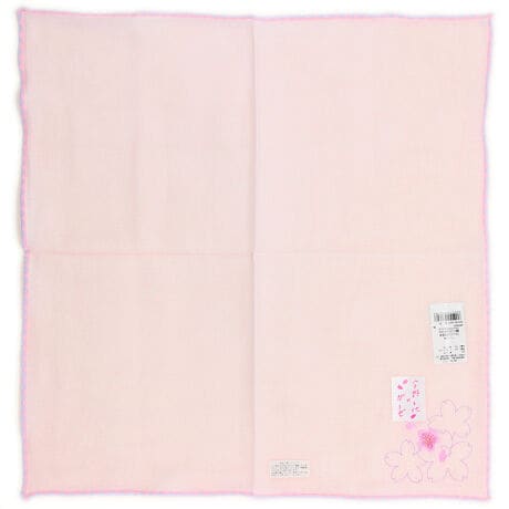 [^:0001980007]2dK[[ɎhJ̒ԏiłBGw2F̃[[ɕύX܂B[F]uɂƂĂ͍͍K̉ԁvƁADF搶B܂܂ȃACeɍfUCA𒴂ĈĂ܂B