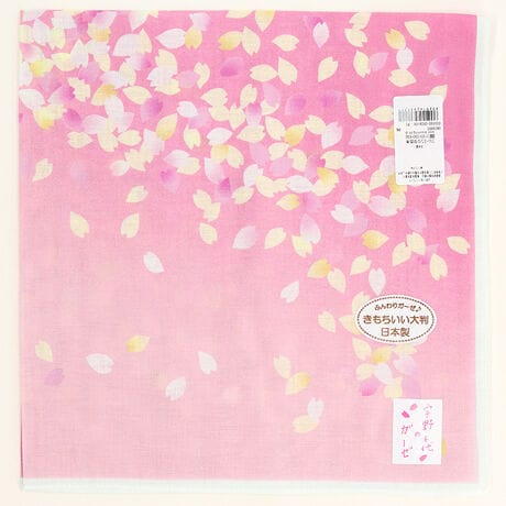 [^:0001980008]vg̑唻1dK[[łBOf[VYȃnJ`Ȃ̂ōLĕGɂɊA񂾂prLnJ`[tłB[F]uɂƂĂ͍͍K̉ԁvƁADF搶B܂܂ȃACeɍfUCA𒴂ĈĂ܂B