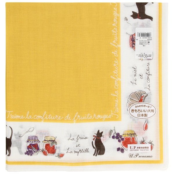 [�}���C]���[�s�[���m�} �唻 �K�[�[�n���J�`�i58cm�j�R���t�B�`���[�� �yU.P renoma�z/�u���[�~���O�iBLOOMING�j �C�G���[