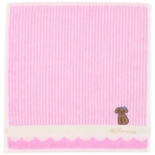 ユーピーレノマ　タオルハンカチ　ストライプ柄　【U.P renoma】