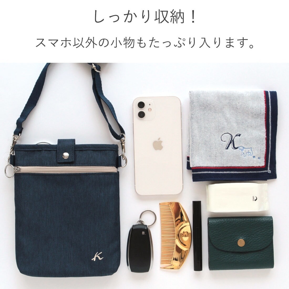 キタムラ ショルダーポーチ キャンパス 【キタムラ Kitamura