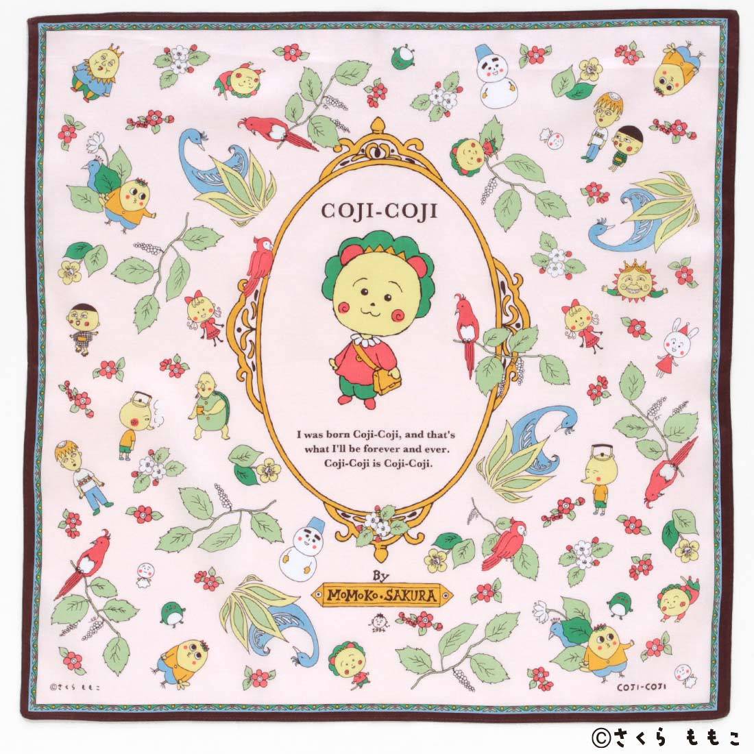 コジコジ プリントハンカチ コジコジとメルヘンの国の住人達 【COJI
