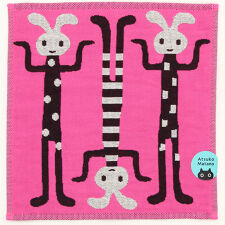 アツコマタノ　ガーゼハンカチ　やせたうさぎ　【Atsuko Matano】