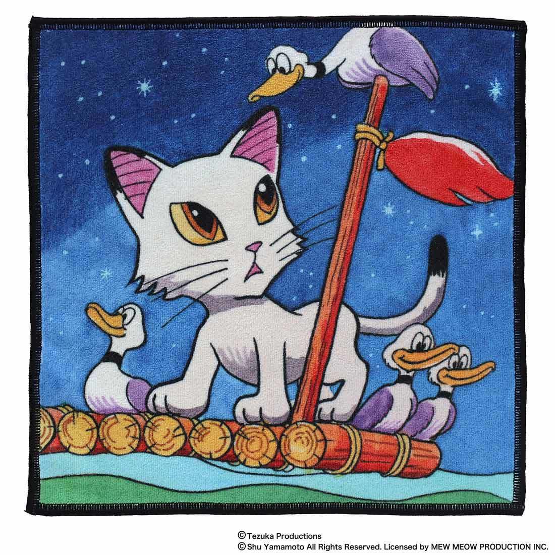 キャットアート スマホ・メガネ拭き ハンカチ ニャングル大帝 【CAT