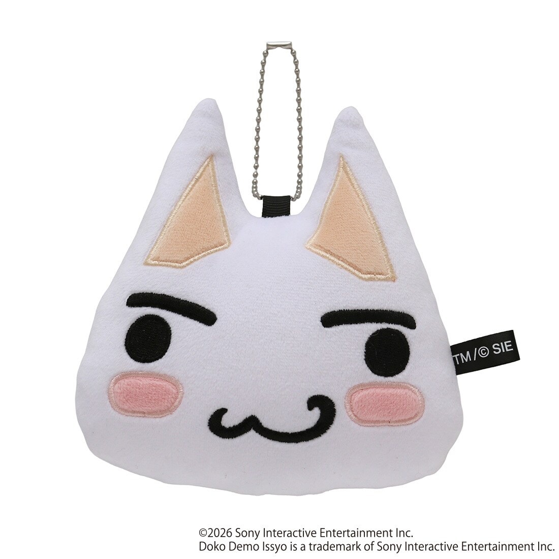 1*s様 どこでもいっしょ ちっちゃいぬいぐるみ 5点セット ナムコ どこでもいっしょ ぬいぐるみ」の人気商品一覧 | 安い商品を通販サイト
